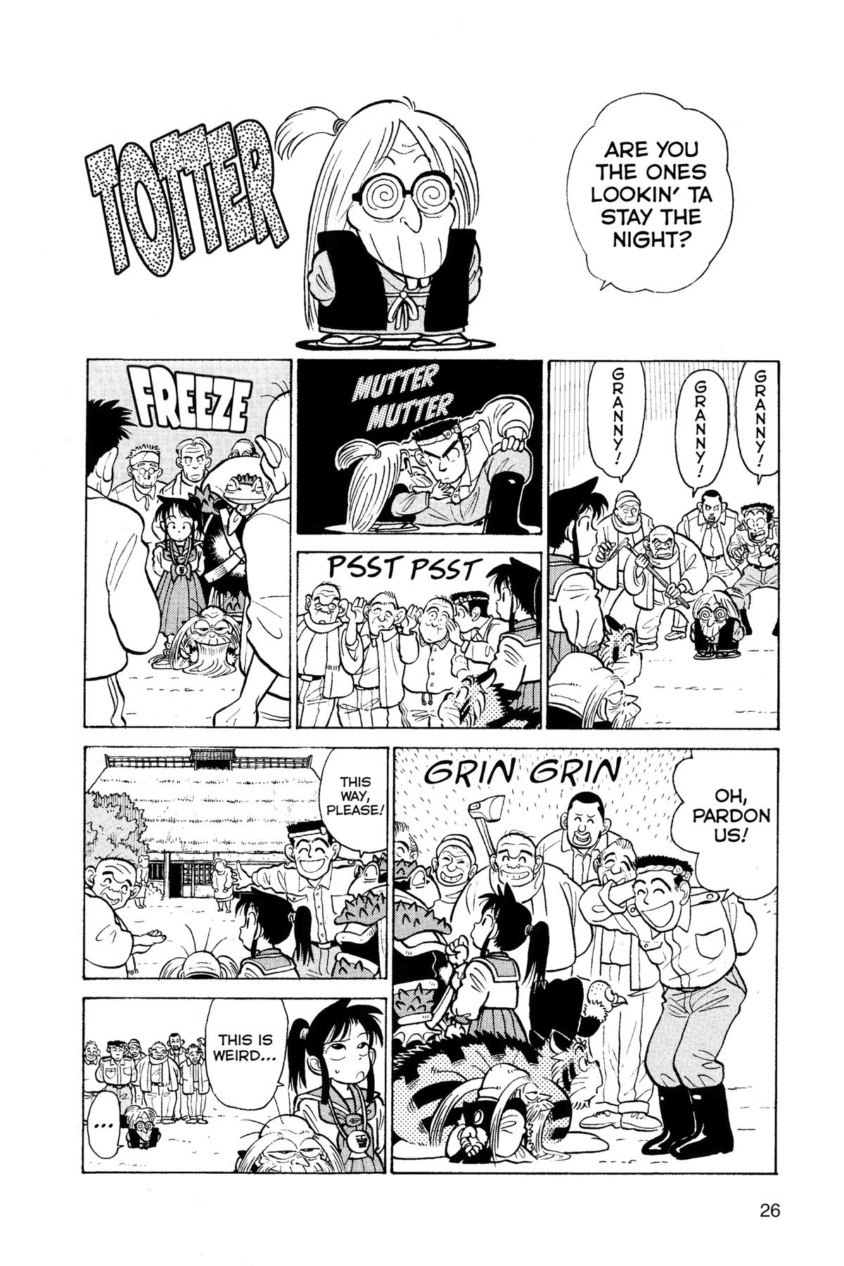 Yaiba - Samurai Legend Chapter 25 page 6 - 