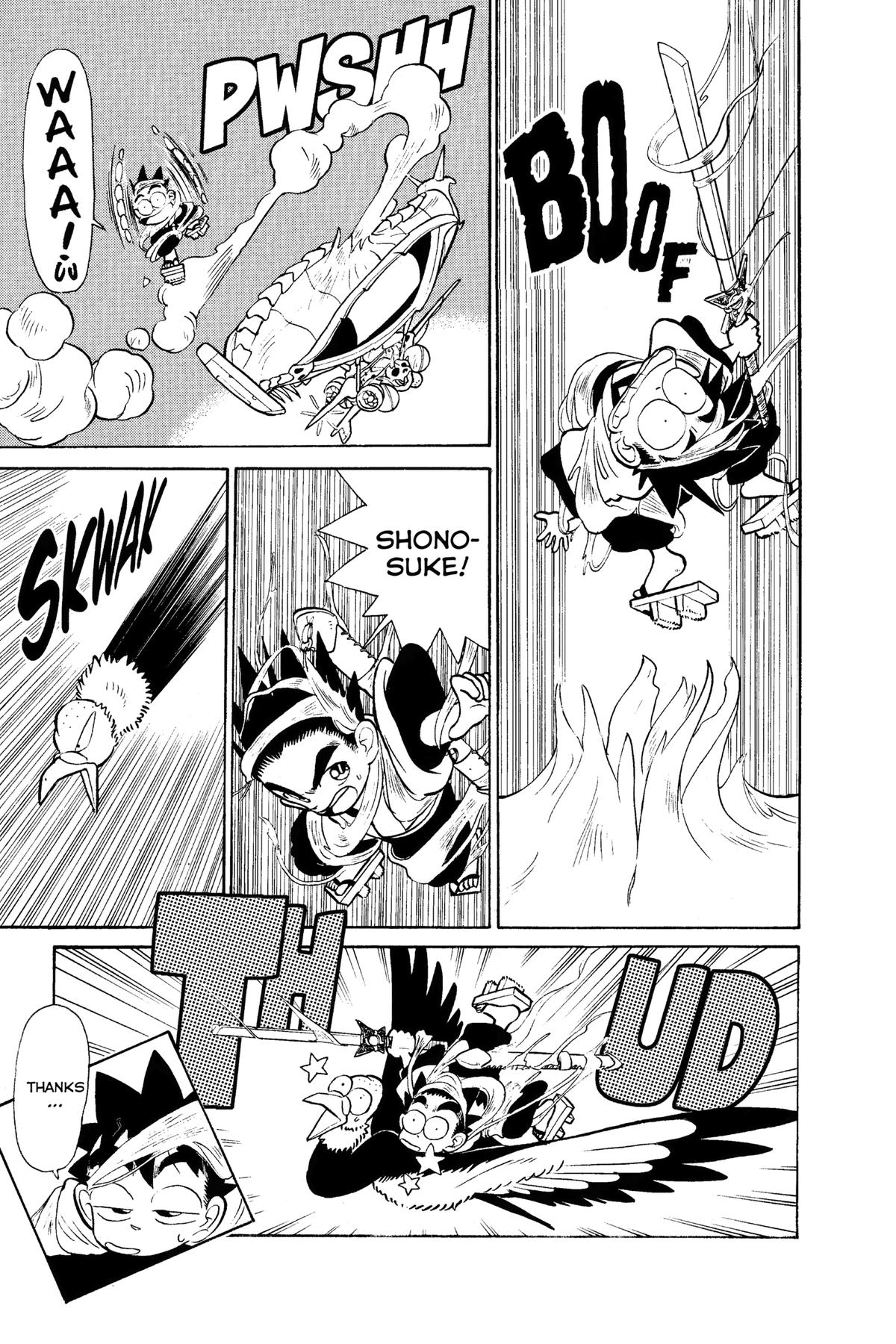 Yaiba - Samurai Legend Chapter 26 page 17 - 