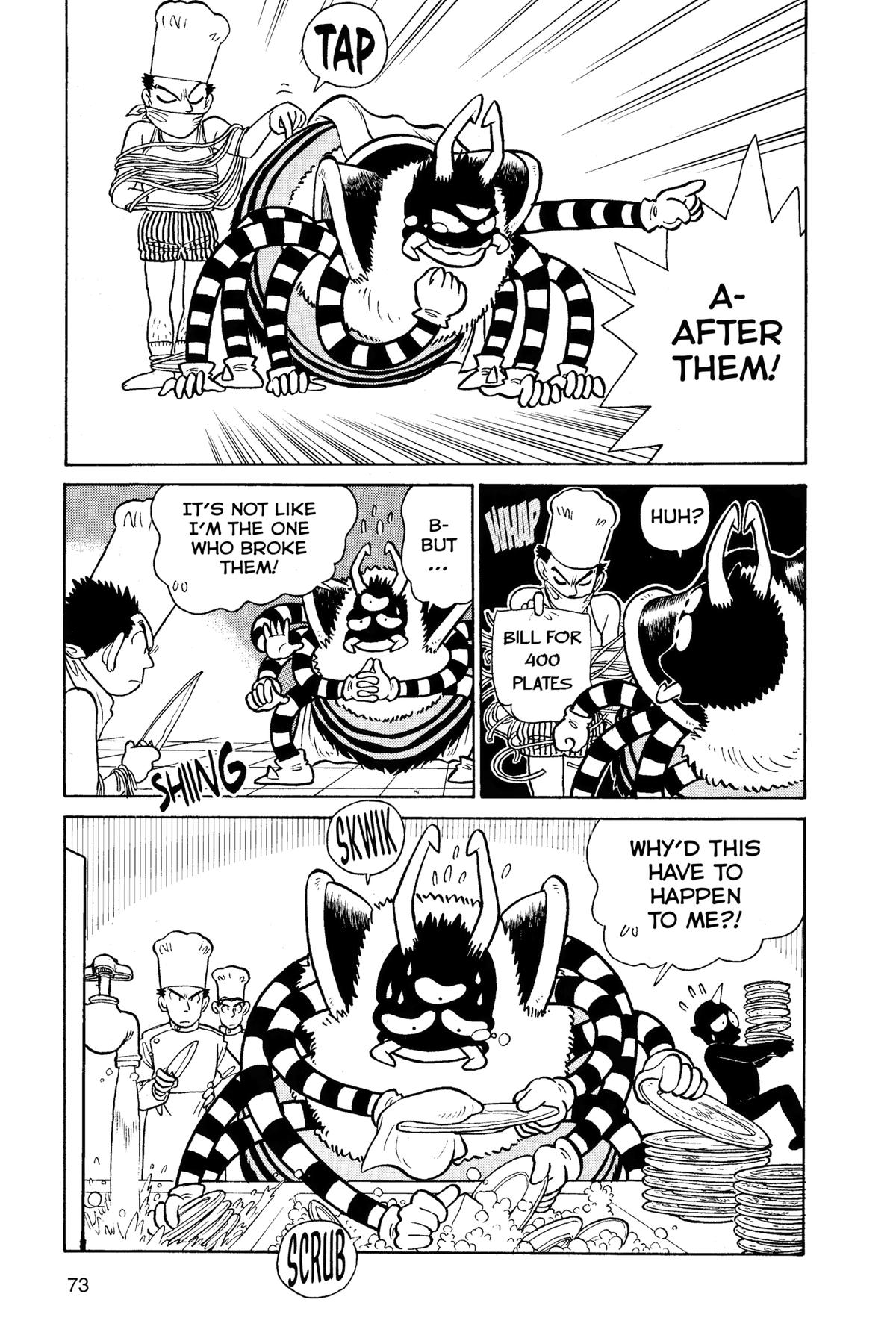 Yaiba - Samurai Legend Chapter 27 page 17 - 