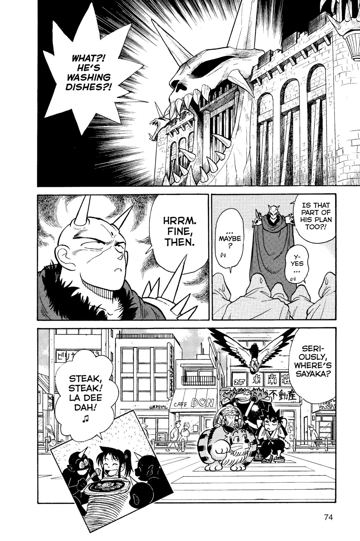 Yaiba - Samurai Legend Chapter 27 page 18 - 