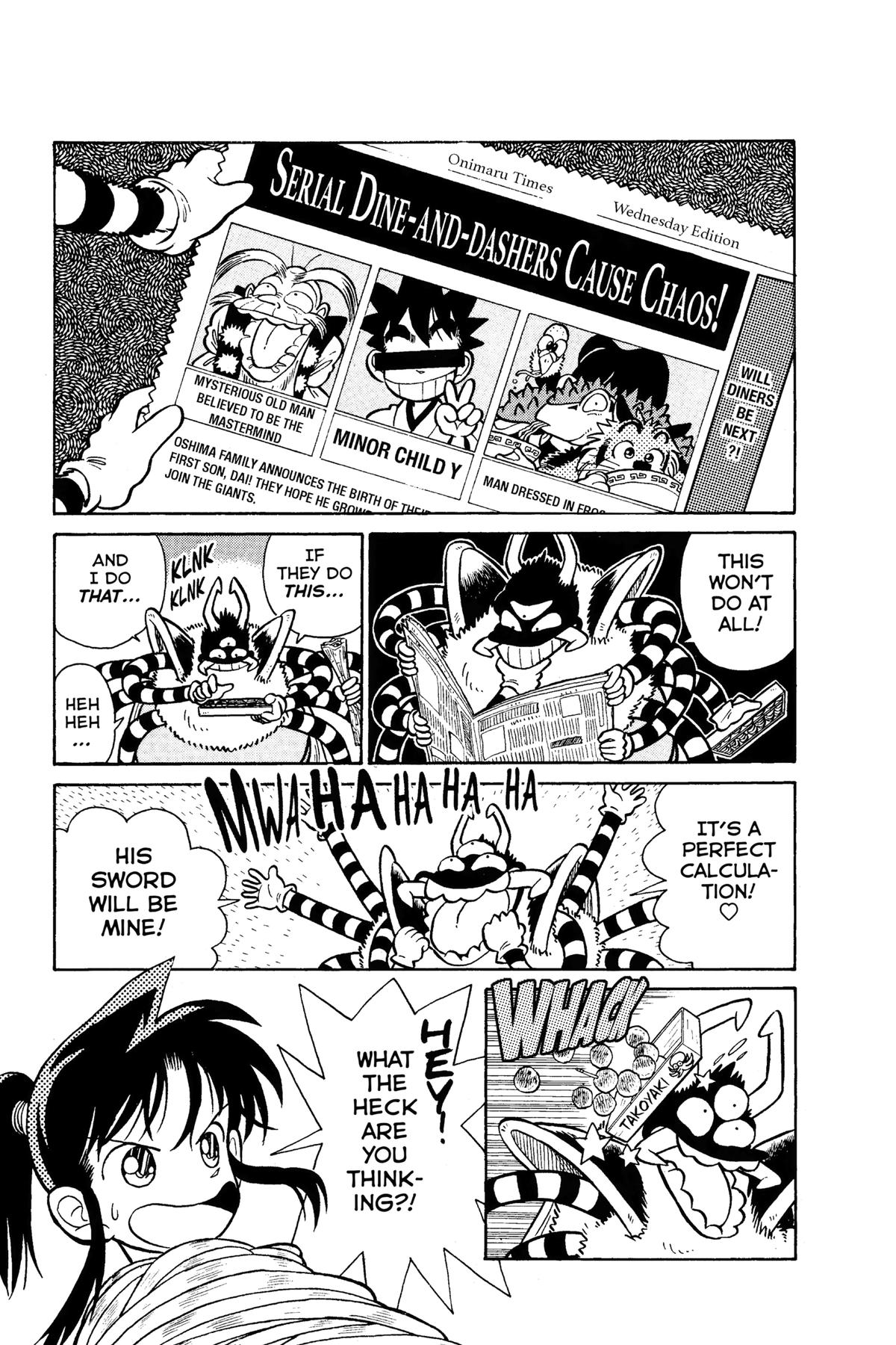 Yaiba - Samurai Legend Chapter 27 page 3 - 