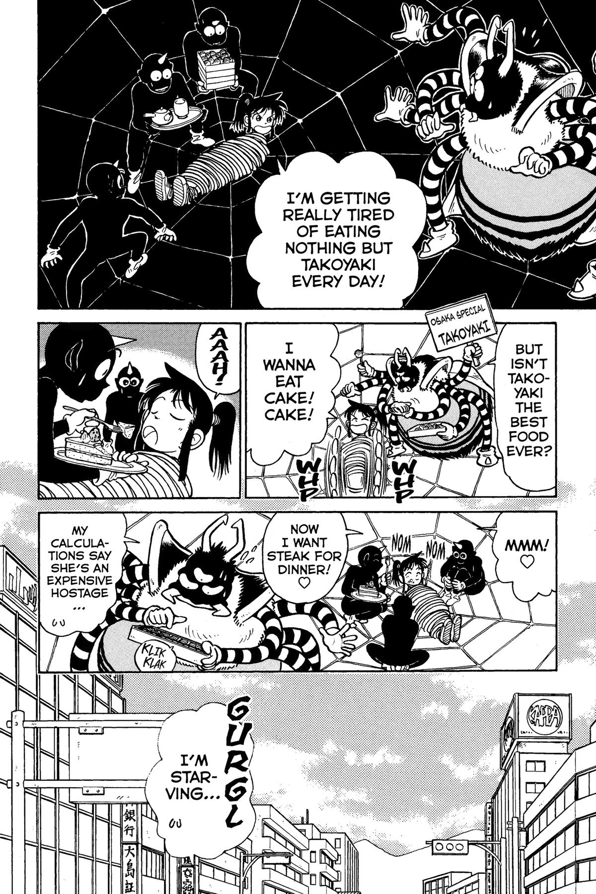 Yaiba - Samurai Legend Chapter 27 page 4 - 
