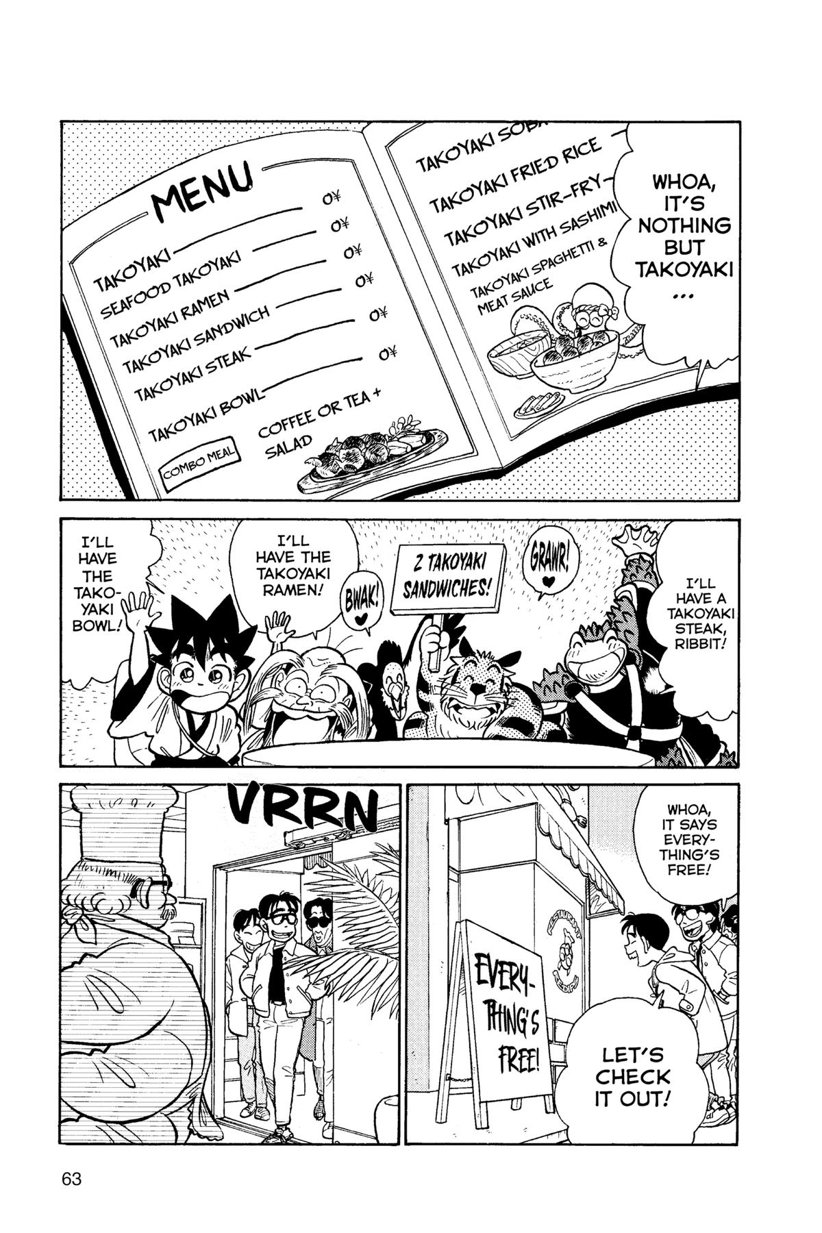 Yaiba - Samurai Legend Chapter 27 page 7 - 