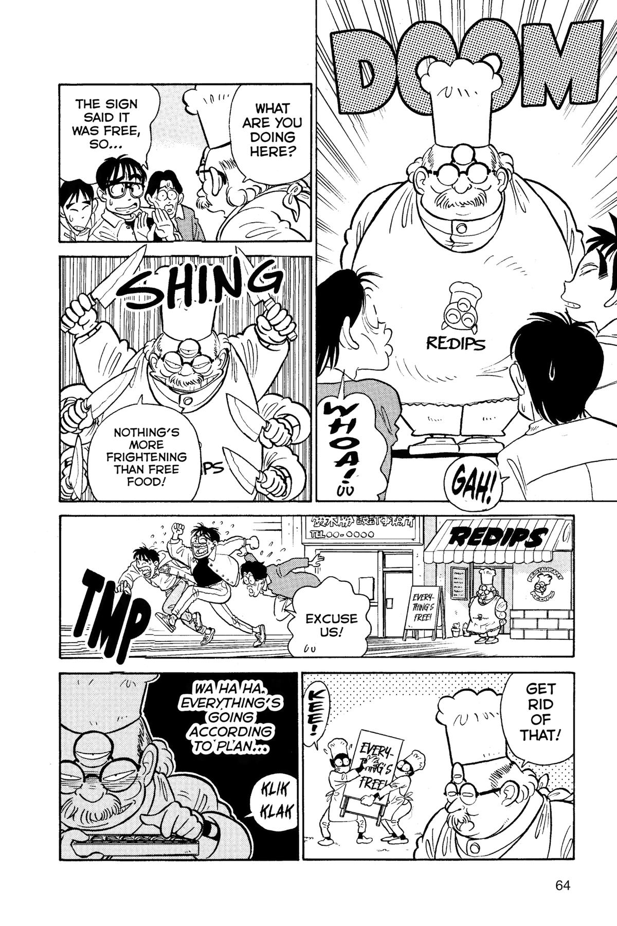 Yaiba - Samurai Legend Chapter 27 page 8 - 
