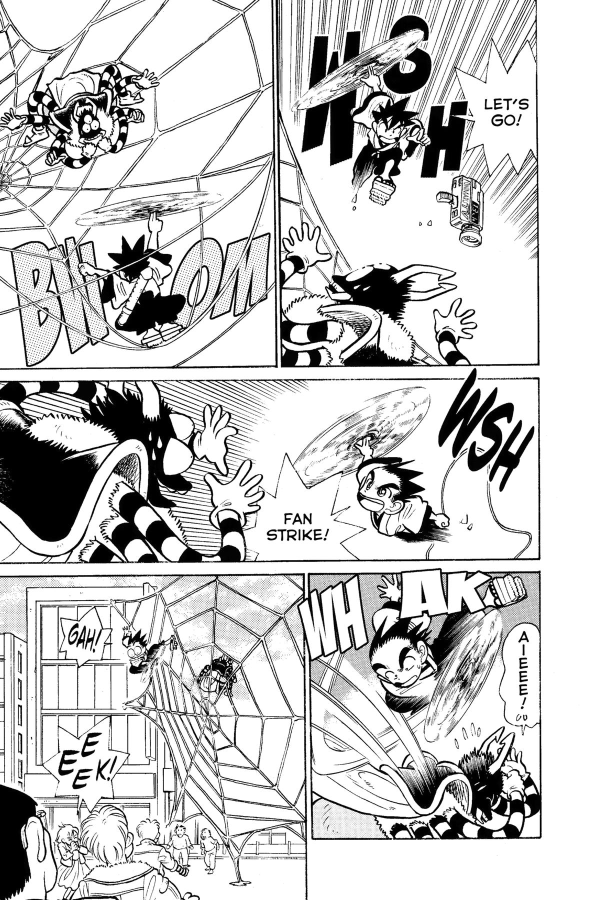 Yaiba - Samurai Legend Chapter 28 page 13 - 