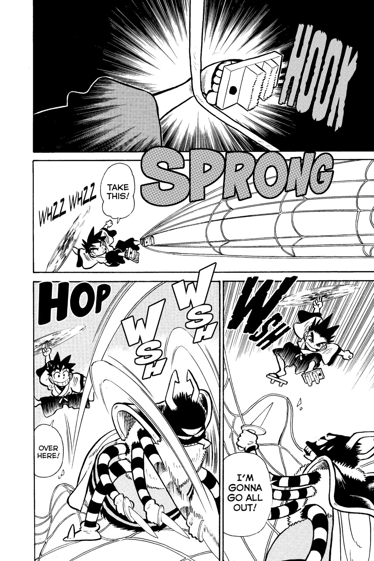 Yaiba - Samurai Legend Chapter 28 page 14 - 