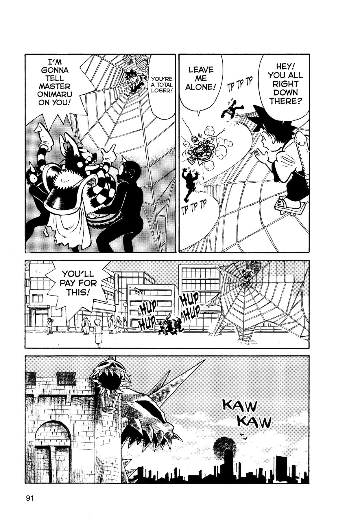 Yaiba - Samurai Legend Chapter 28 page 17 - 