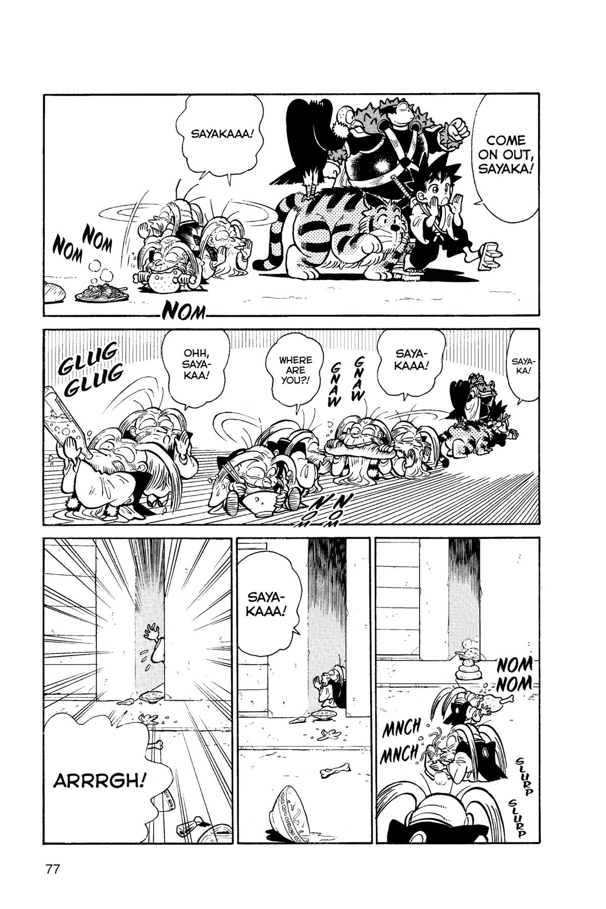 Yaiba - Samurai Legend Chapter 28 page 3 - 