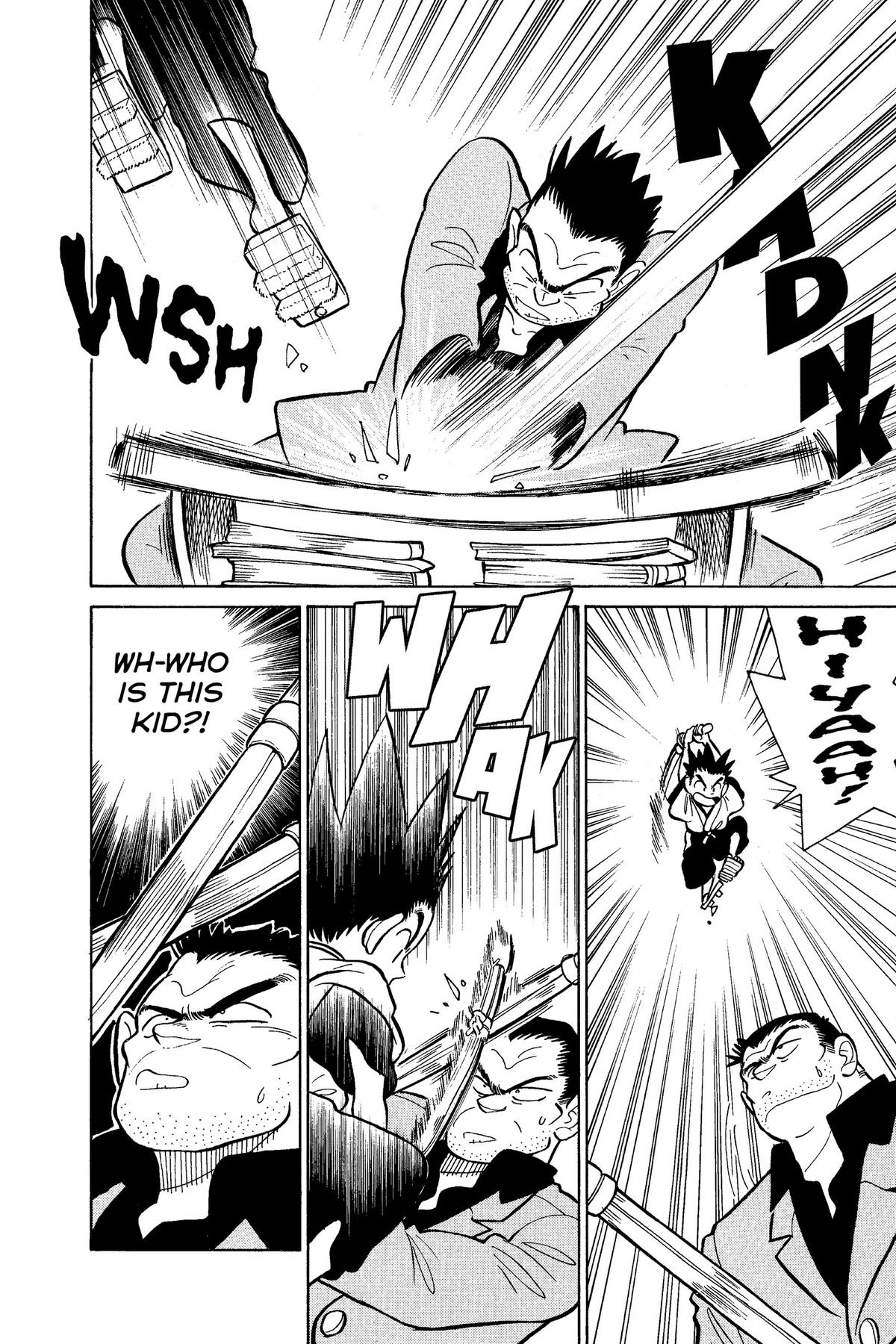 Yaiba - Samurai Legend Chapter 3 page 12 - 
