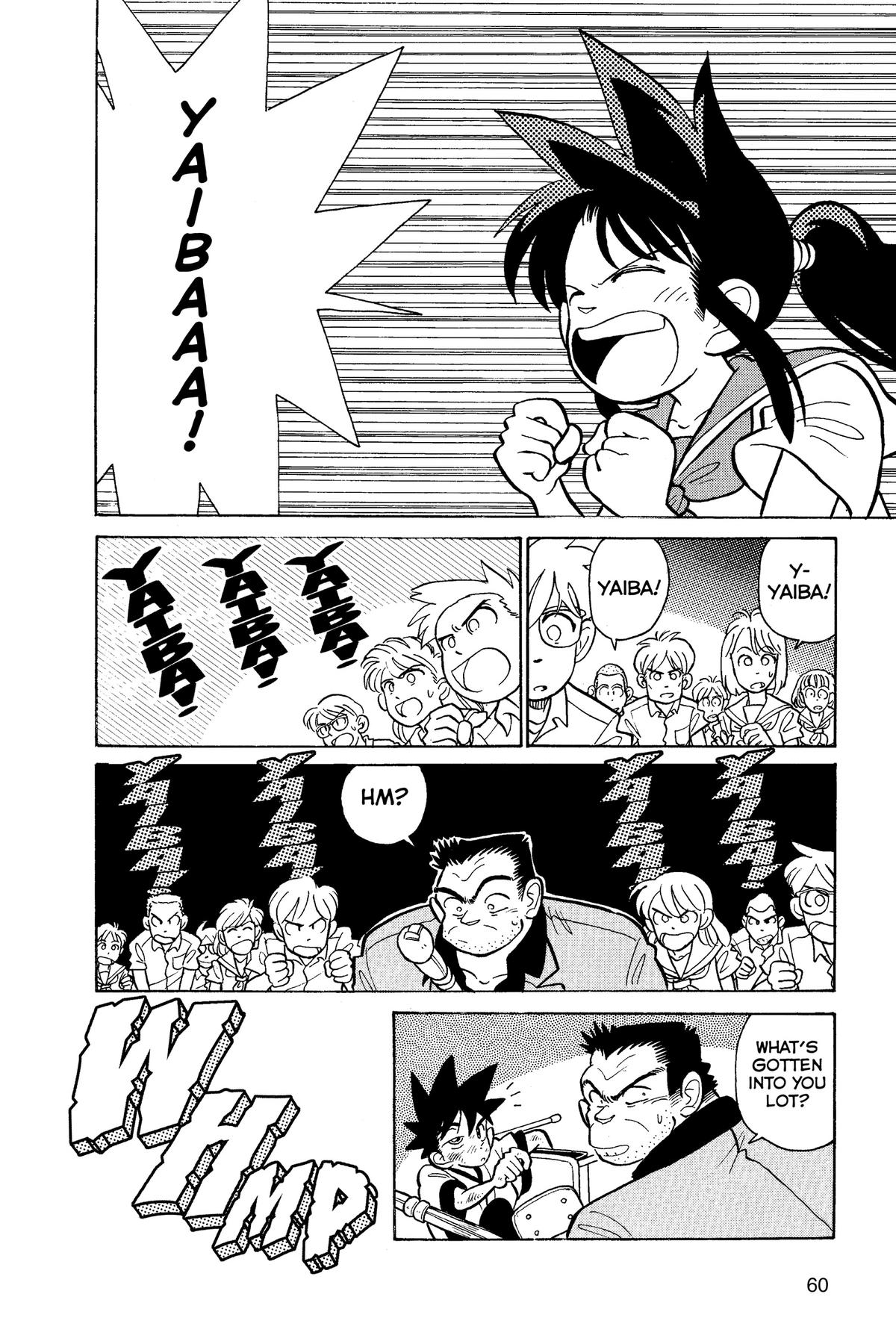 Yaiba - Samurai Legend Chapter 3 page 16 - 