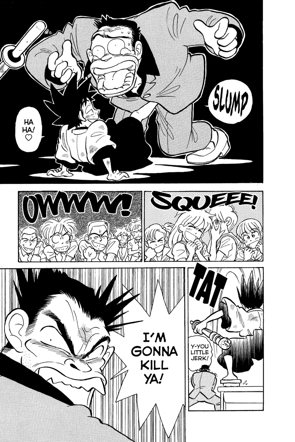Yaiba - Samurai Legend Chapter 3 page 17 - 