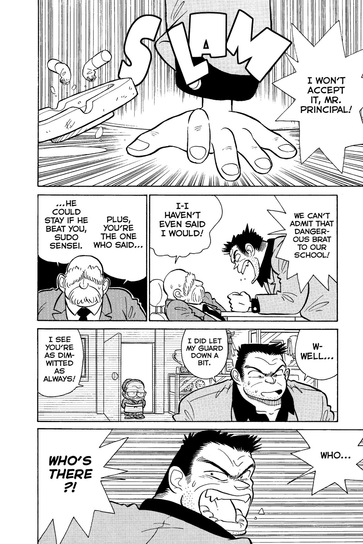 Yaiba - Samurai Legend Chapter 4 page 2 - 