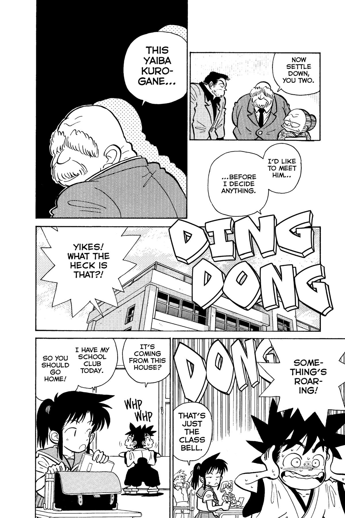 Yaiba - Samurai Legend Chapter 4 page 4 - 