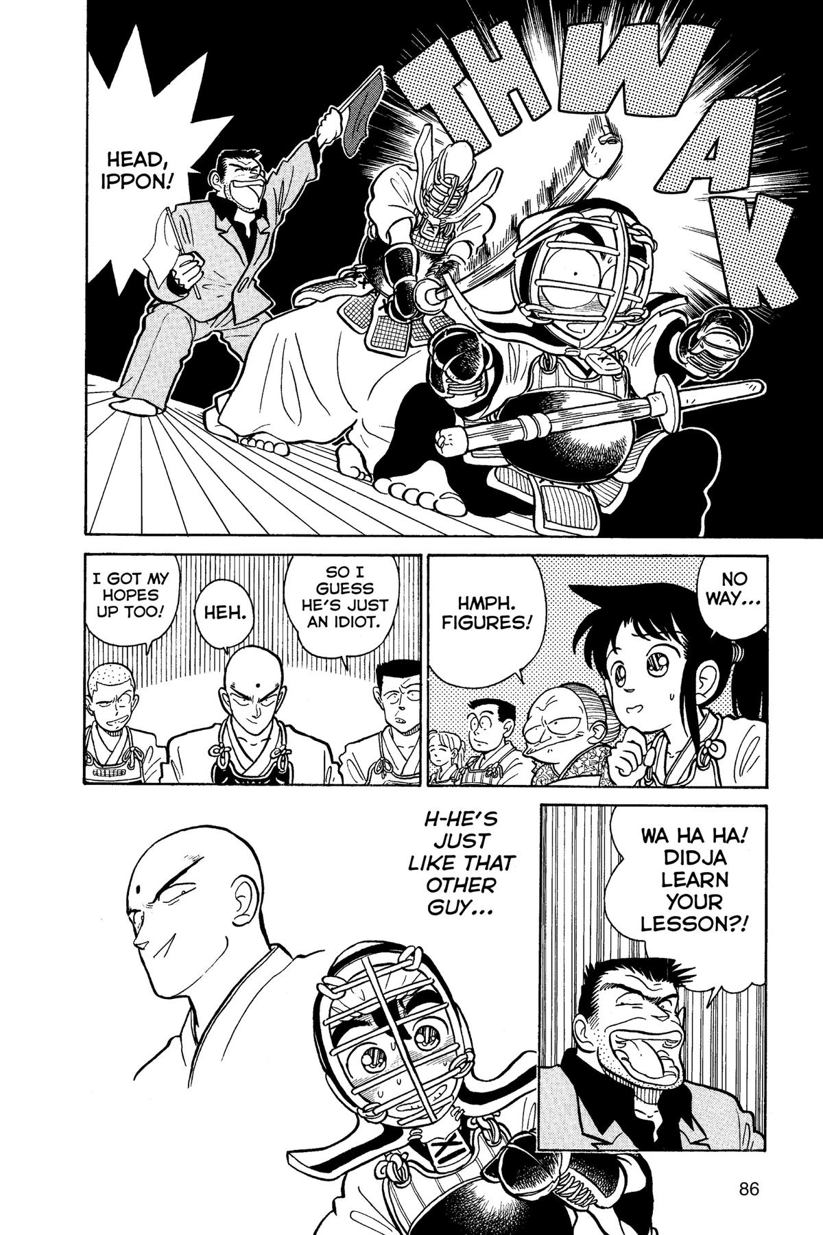 Yaiba - Samurai Legend Chapter 5 page 2 - 