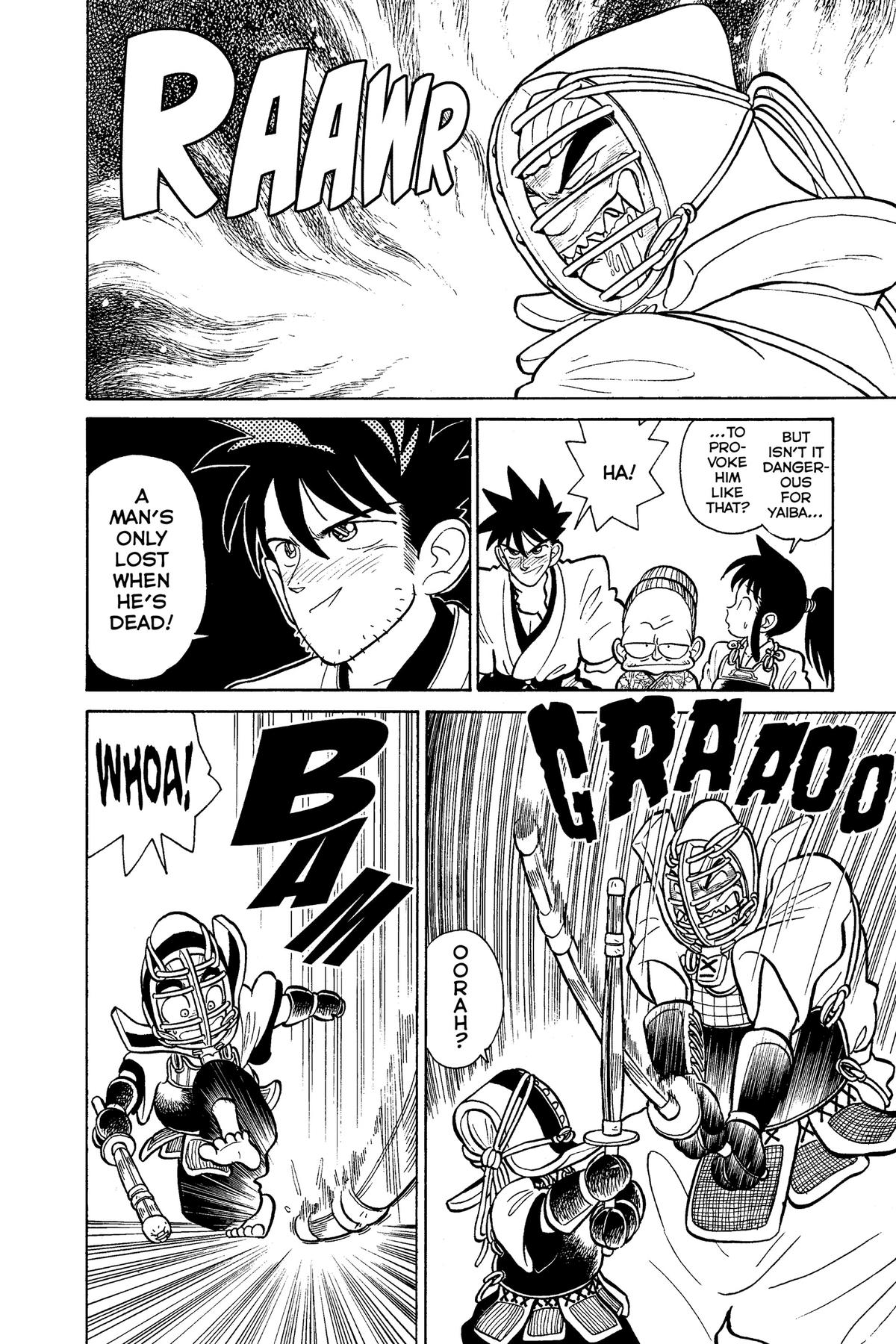 Yaiba - Samurai Legend Chapter 5 page 16 - 