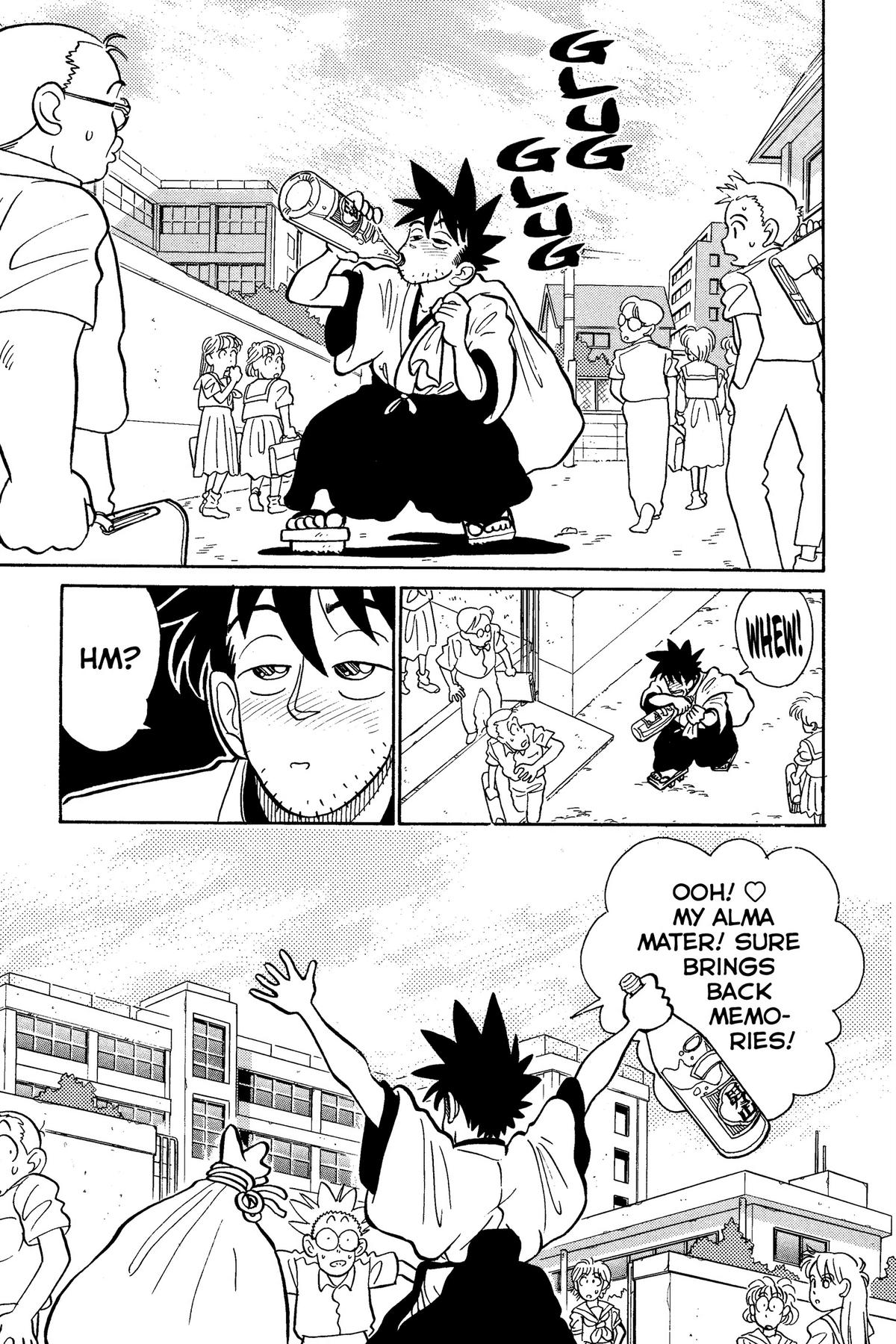Yaiba - Samurai Legend Chapter 5 page 7 - 