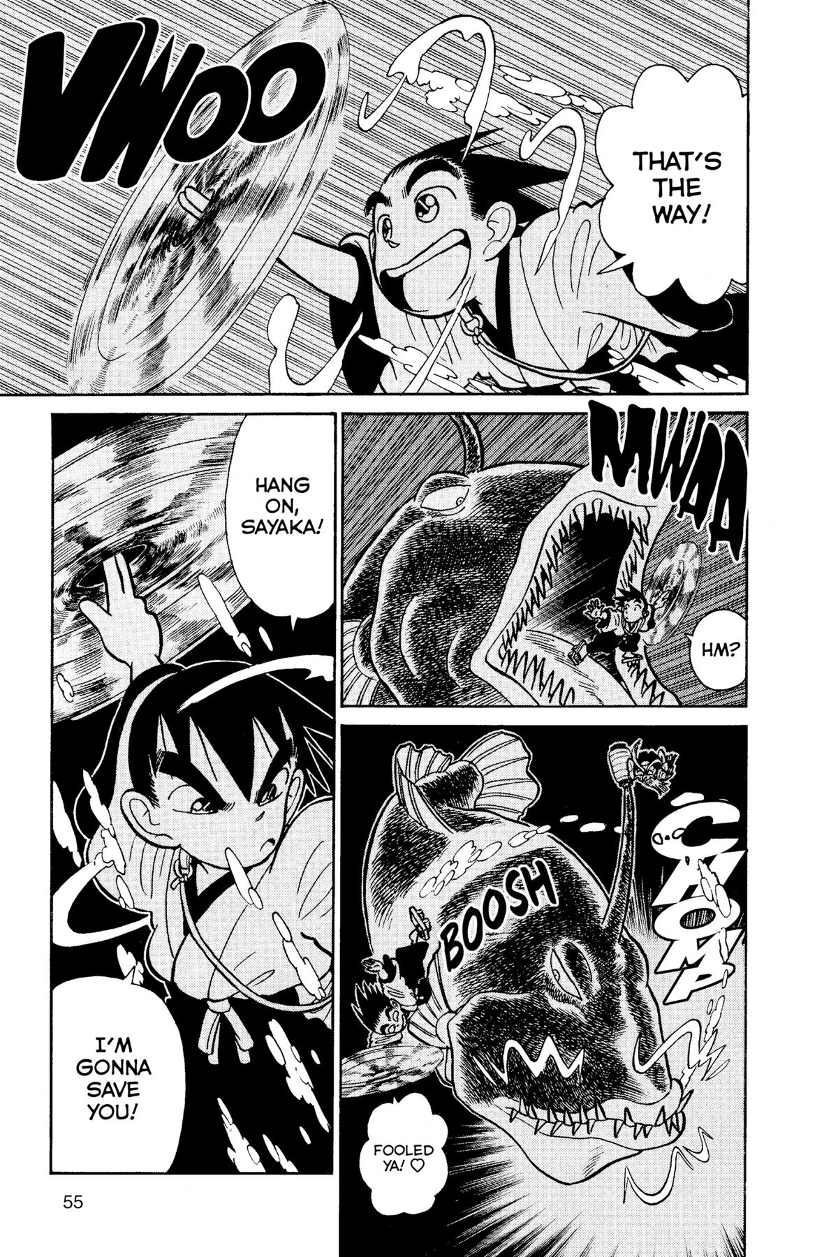Yaiba - Samurai Legend Chapter 51 page 17 - 