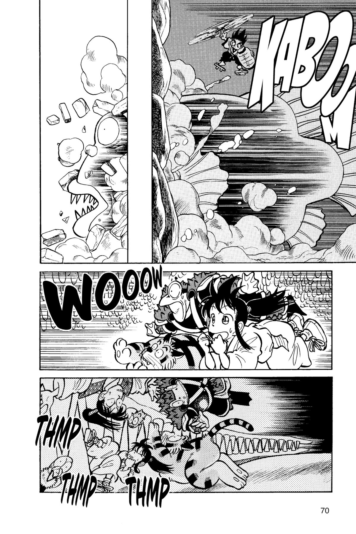 Yaiba - Samurai Legend Chapter 52 page 14 - 