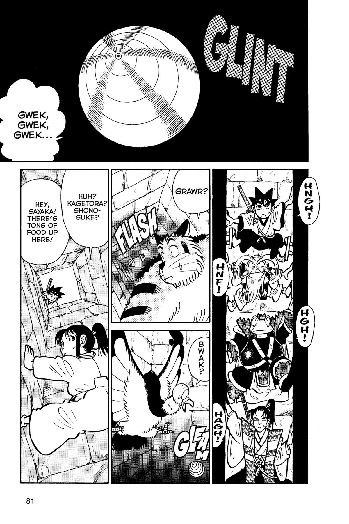 Yaiba - Samurai Legend Chapter 53 page 7 - 
