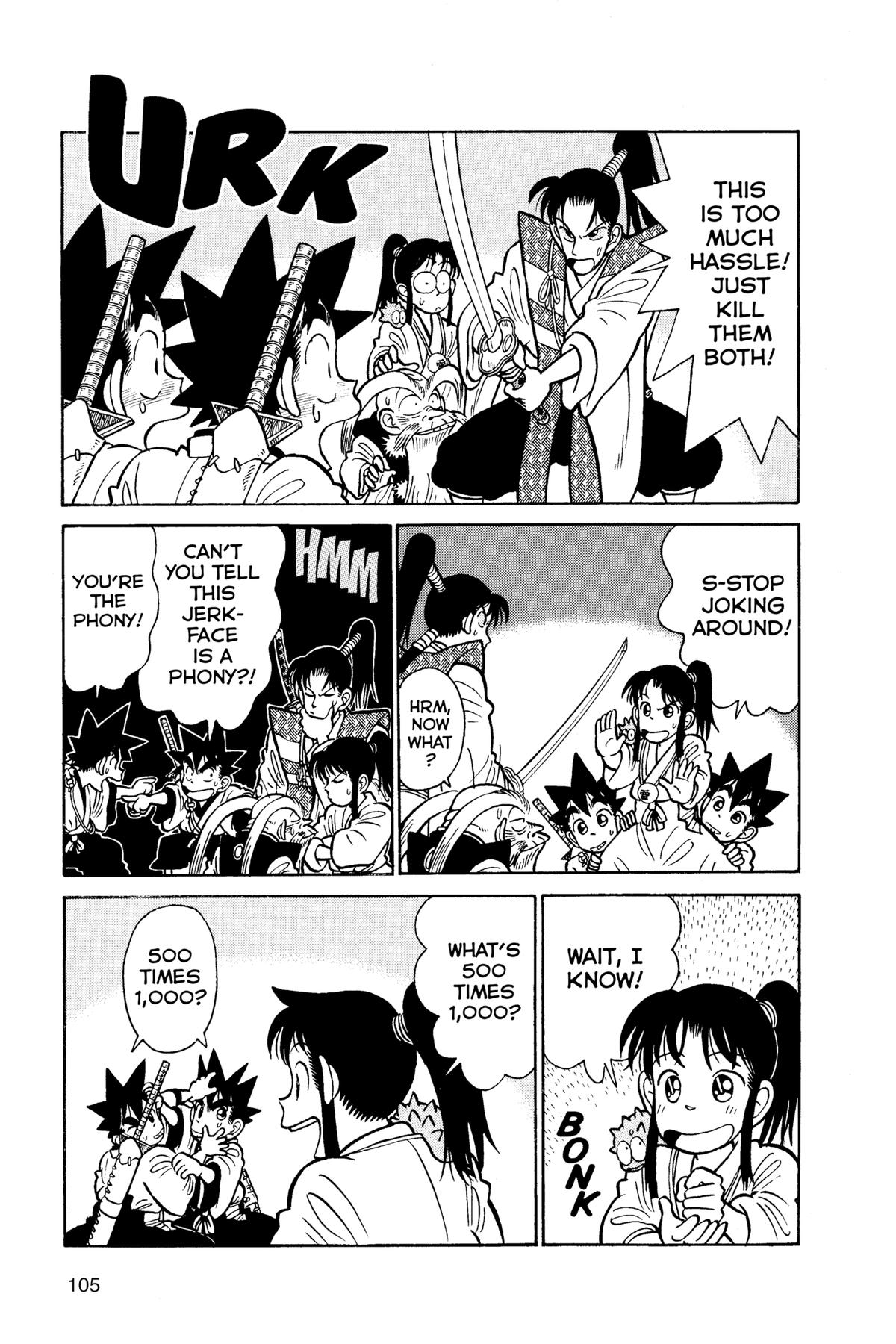 Yaiba - Samurai Legend Chapter 54 page 13 - 