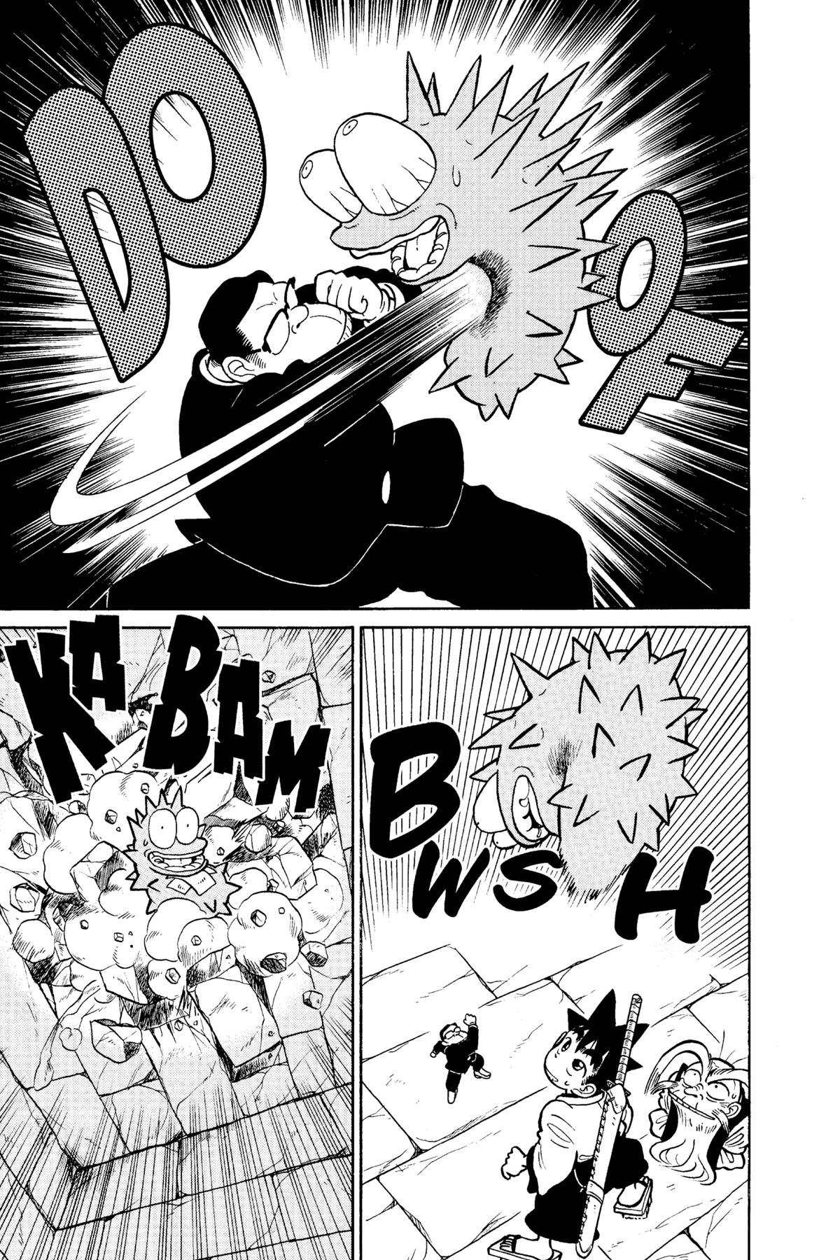 Yaiba - Samurai Legend Chapter 55 page 5 - 
