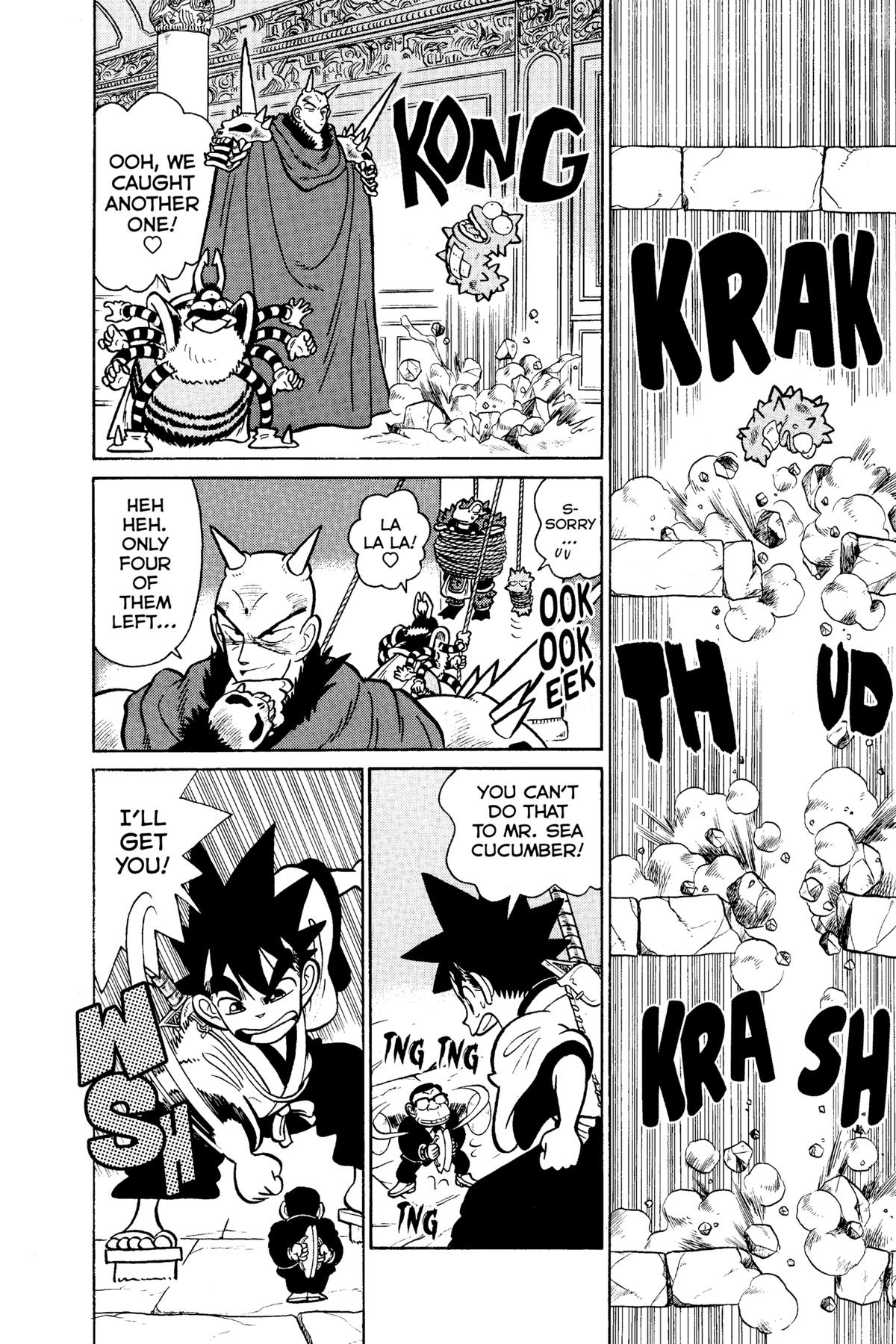 Yaiba - Samurai Legend Chapter 55 page 6 - 
