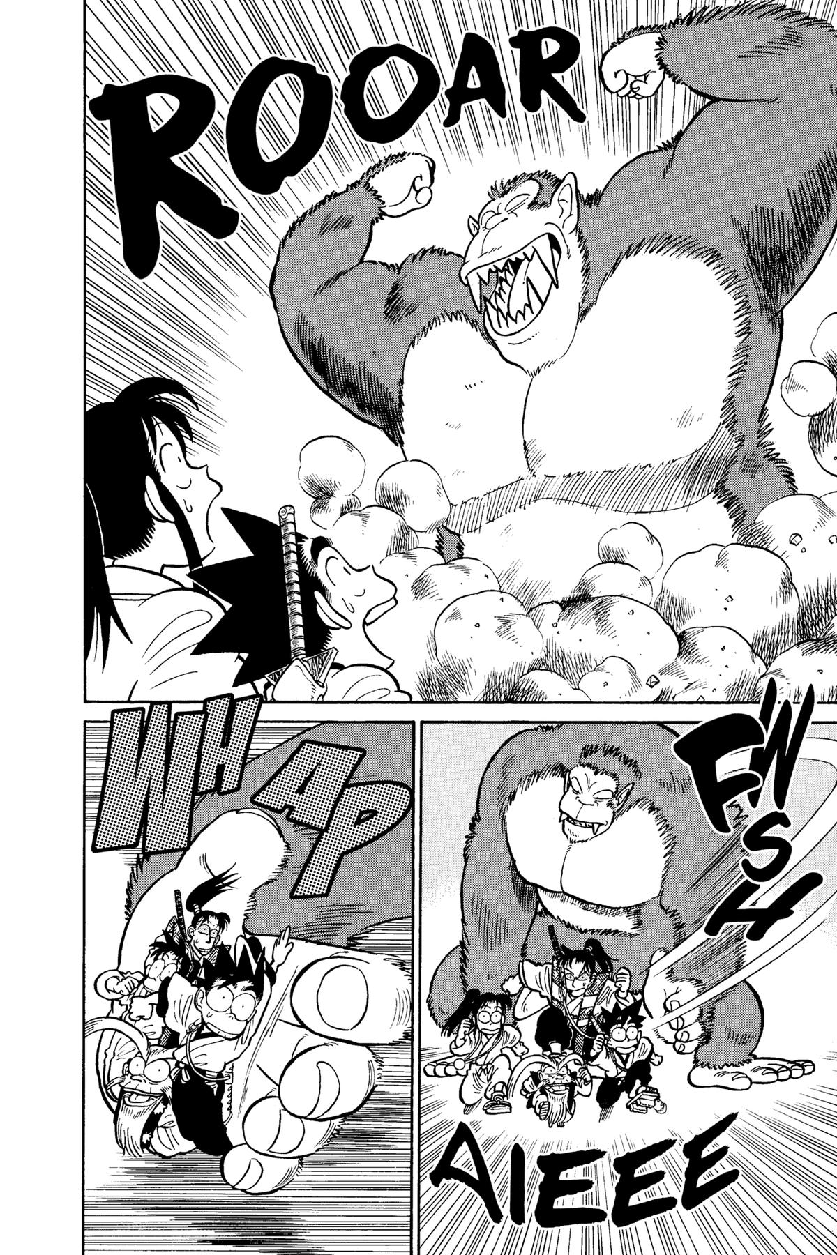 Yaiba - Samurai Legend Chapter 56 page 12 - 