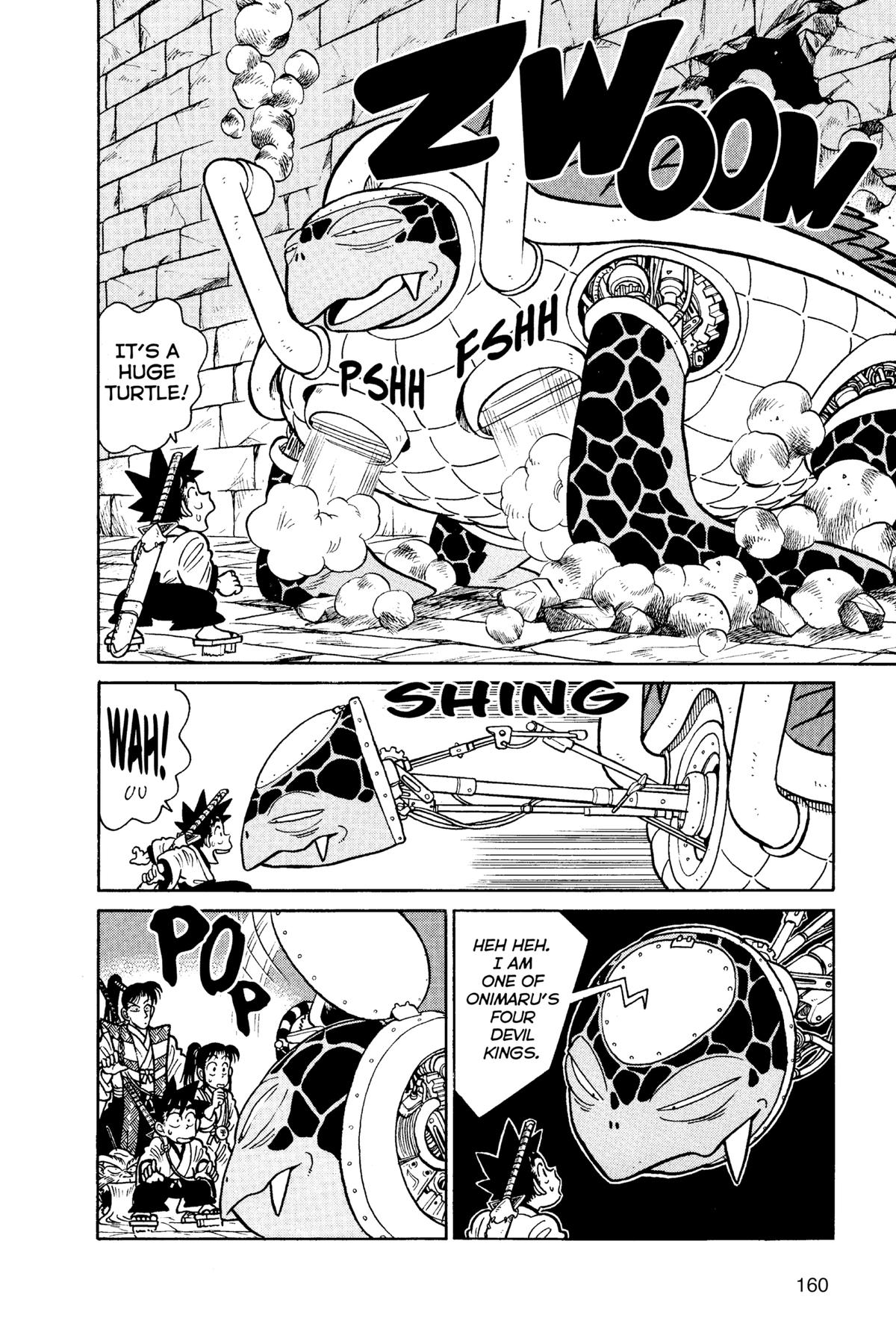 Yaiba - Samurai Legend Chapter 57 page 14 - 