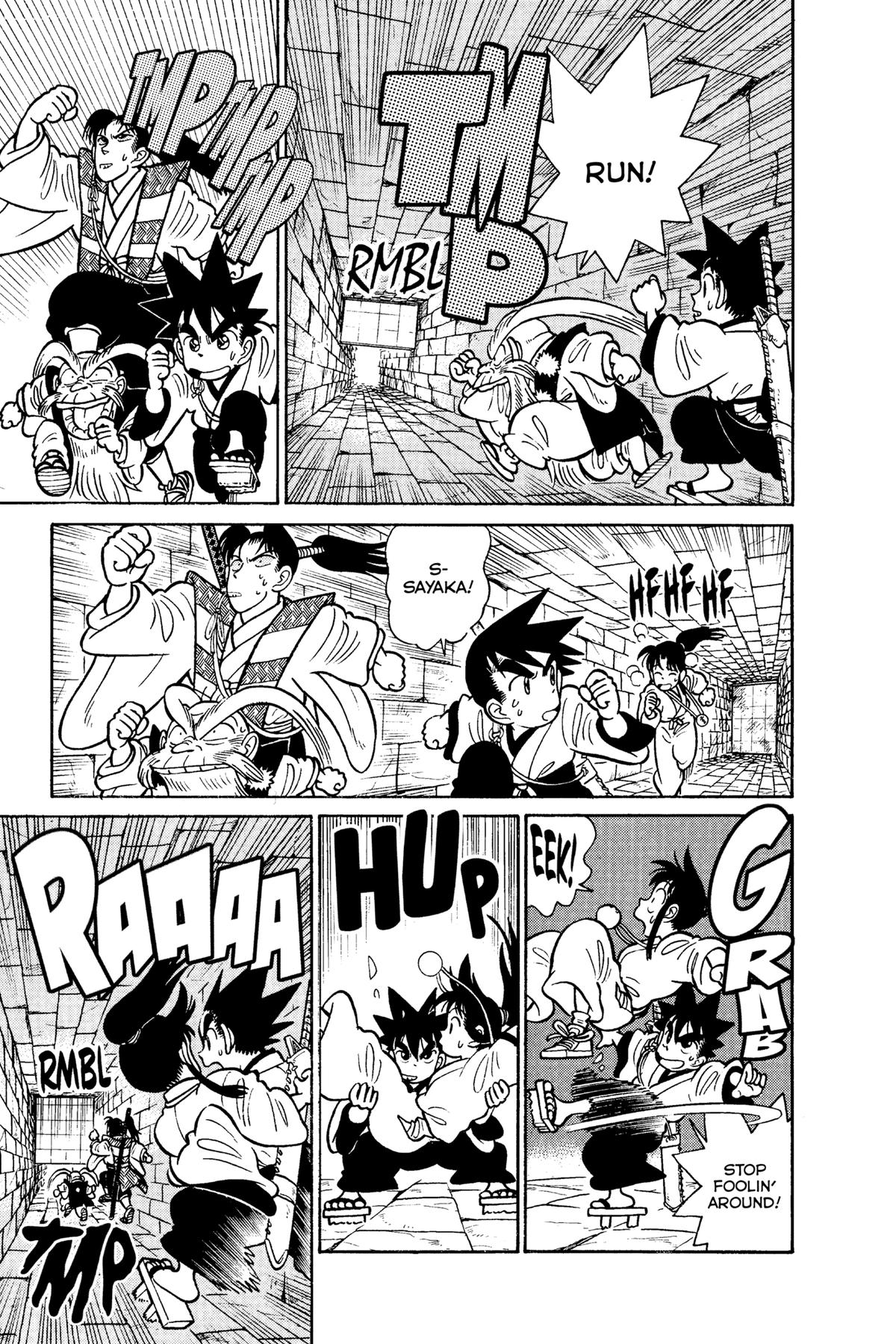 Yaiba - Samurai Legend Chapter 57 page 3 - 