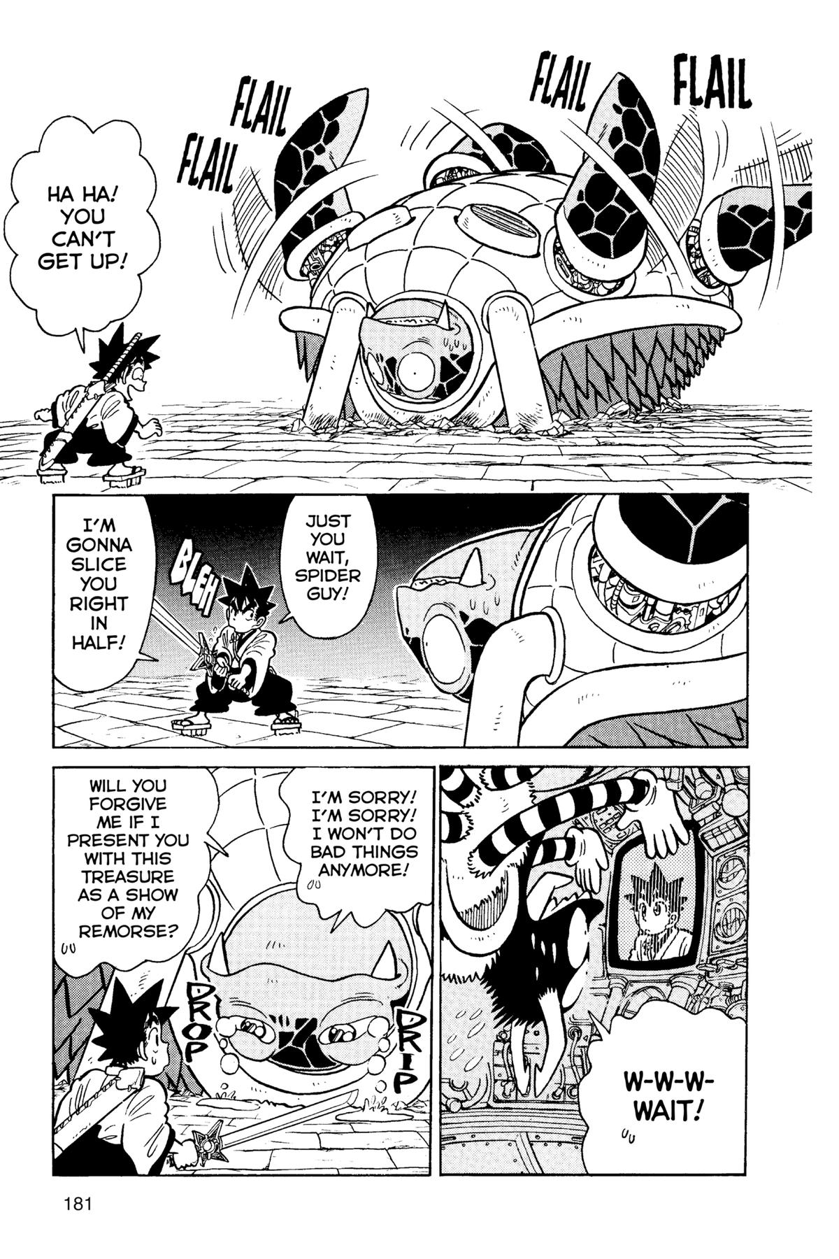 Yaiba - Samurai Legend Chapter 58 page 17 - 
