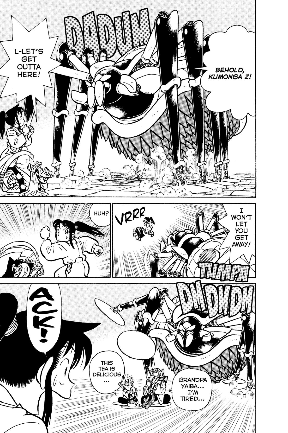 Yaiba - Samurai Legend Chapter 59 page 5 - 