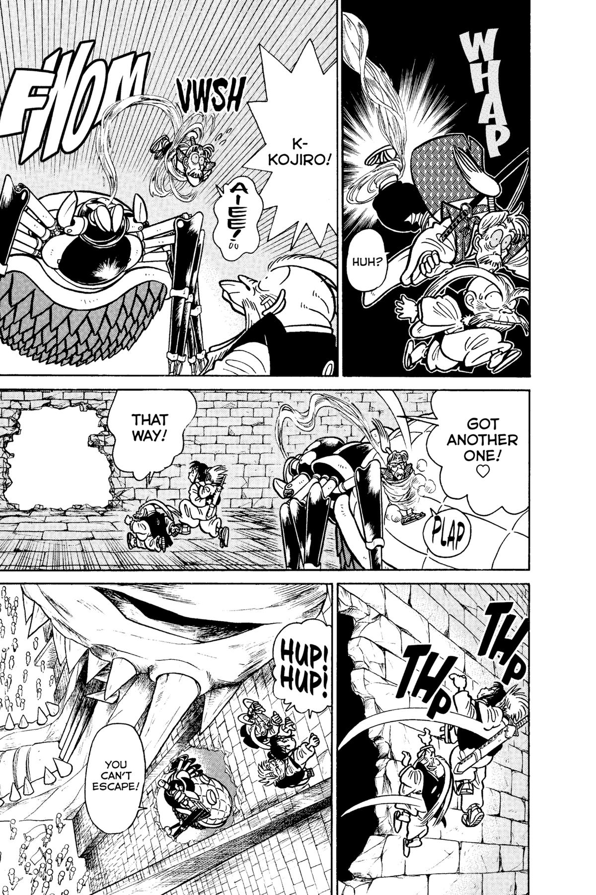 Yaiba - Samurai Legend Chapter 59 page 7 - 