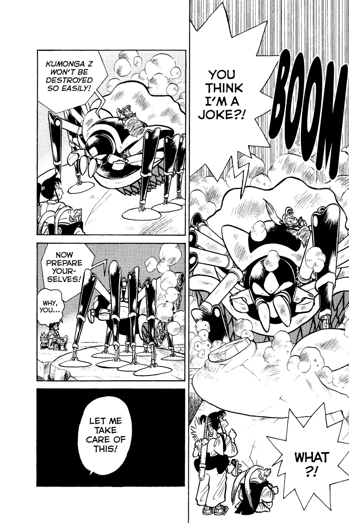 Yaiba - Samurai Legend Chapter 59 page 10 - 