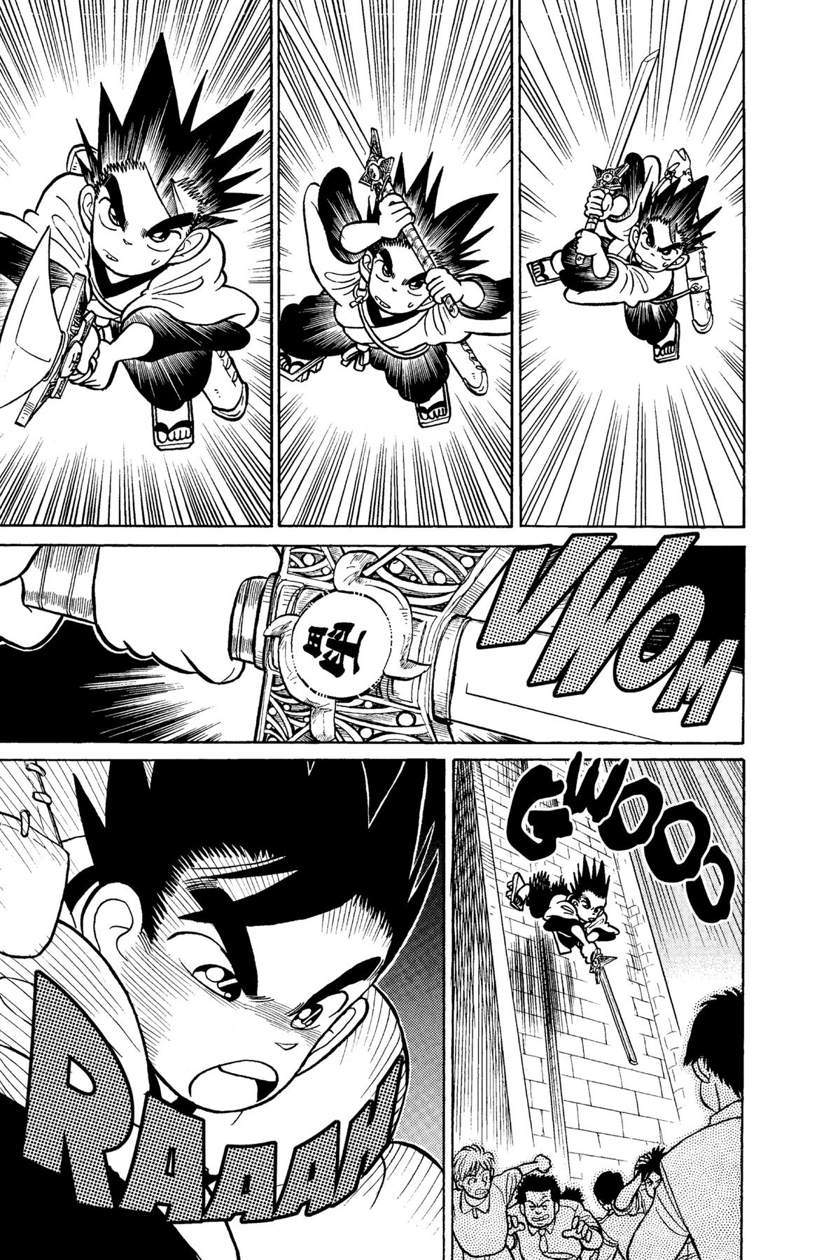 Yaiba - Samurai Legend Chapter 60 page 15 - 