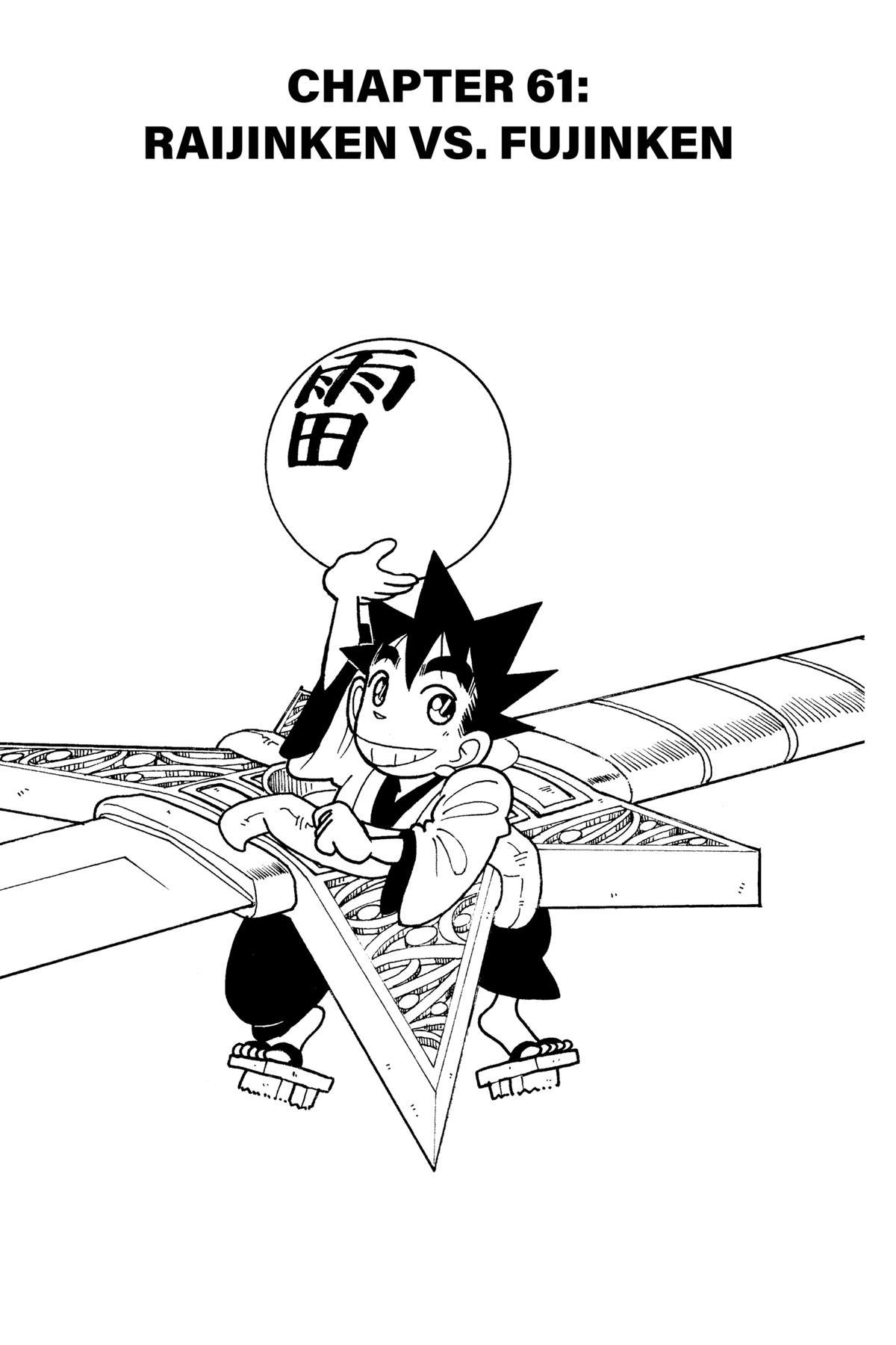 Yaiba - Samurai Legend Chapter 61 page 1 - 