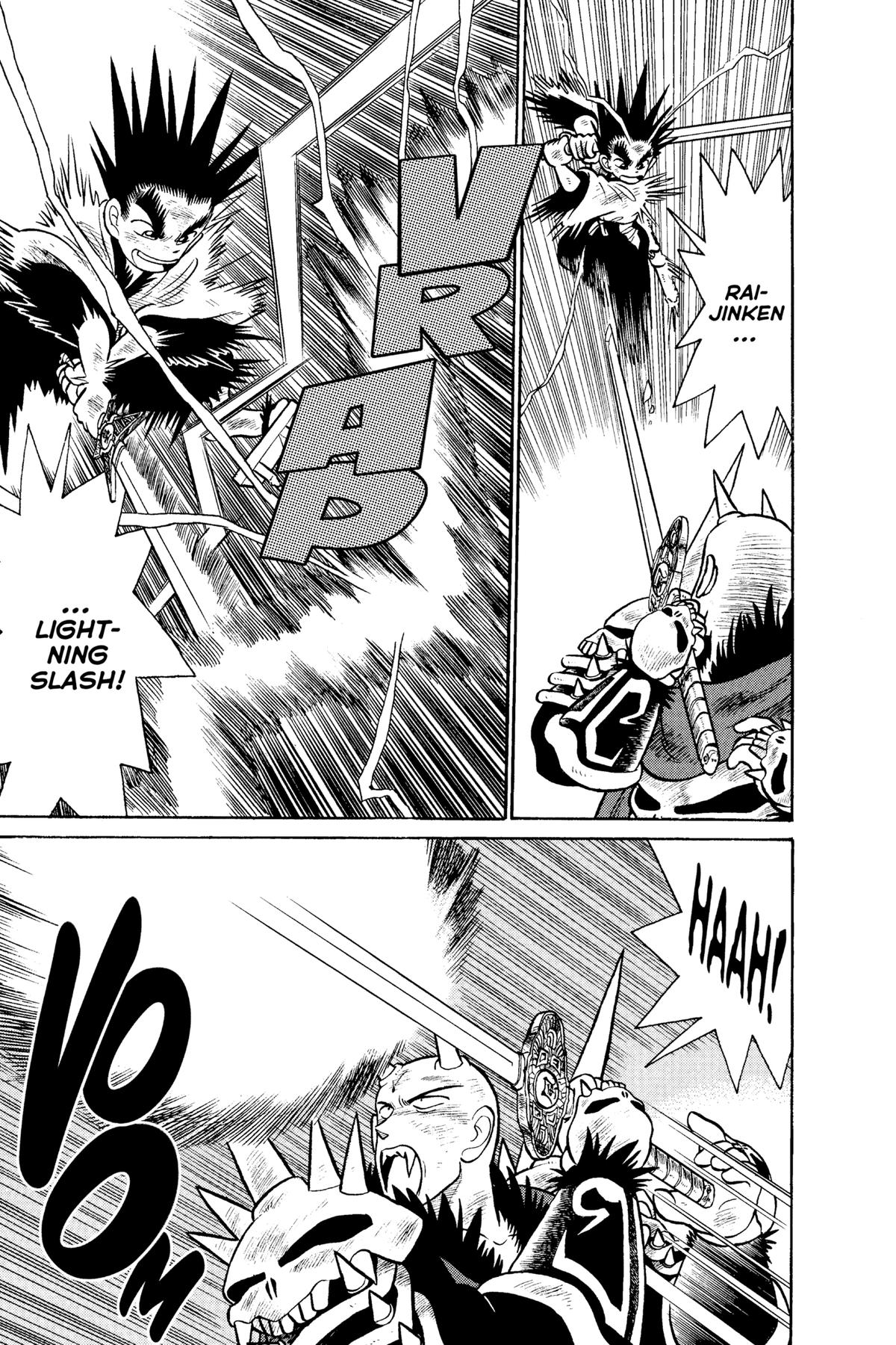 Yaiba - Samurai Legend Chapter 61 page 13 - 