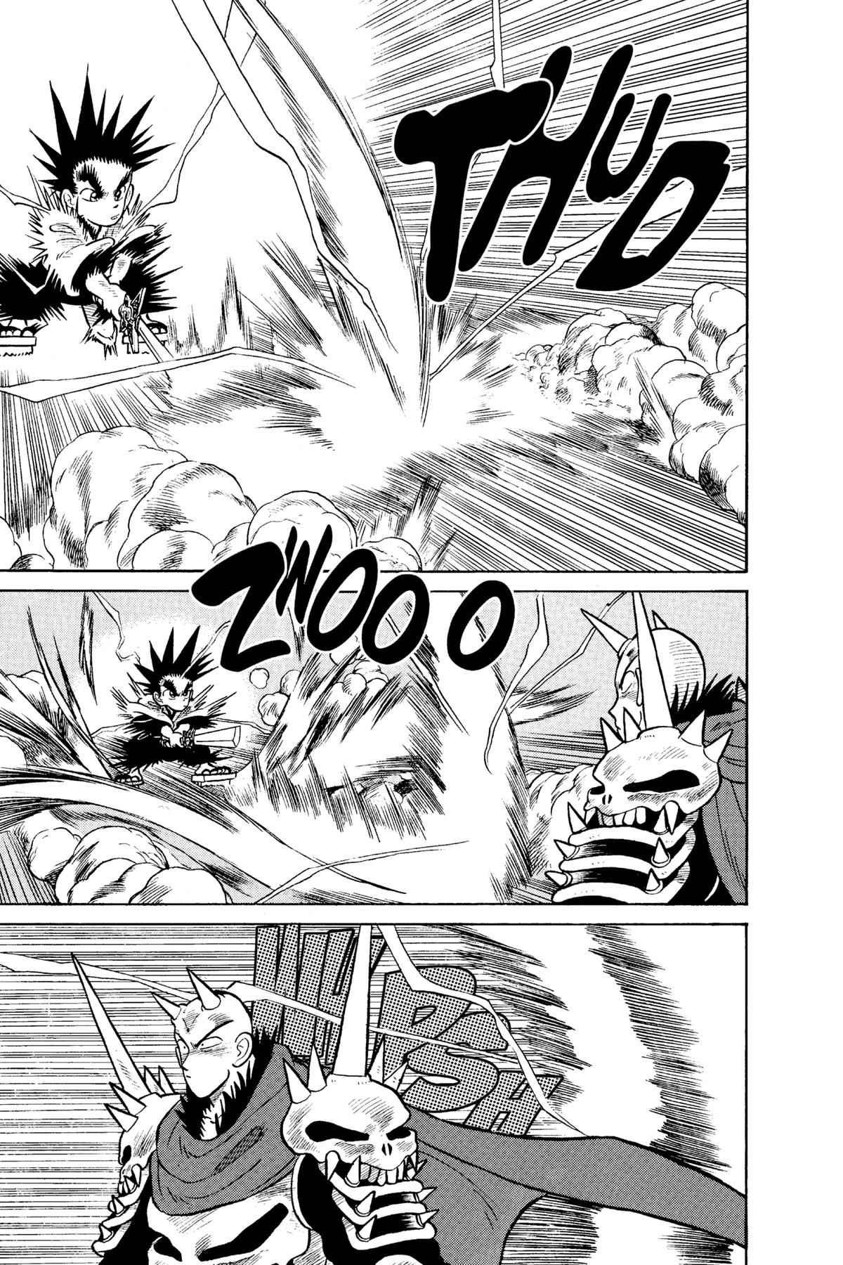 Yaiba - Samurai Legend Chapter 61 page 5 - 