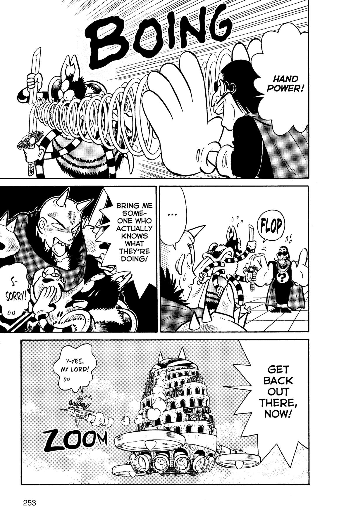 Yaiba - Samurai Legend Chapter 62 page 16 - 