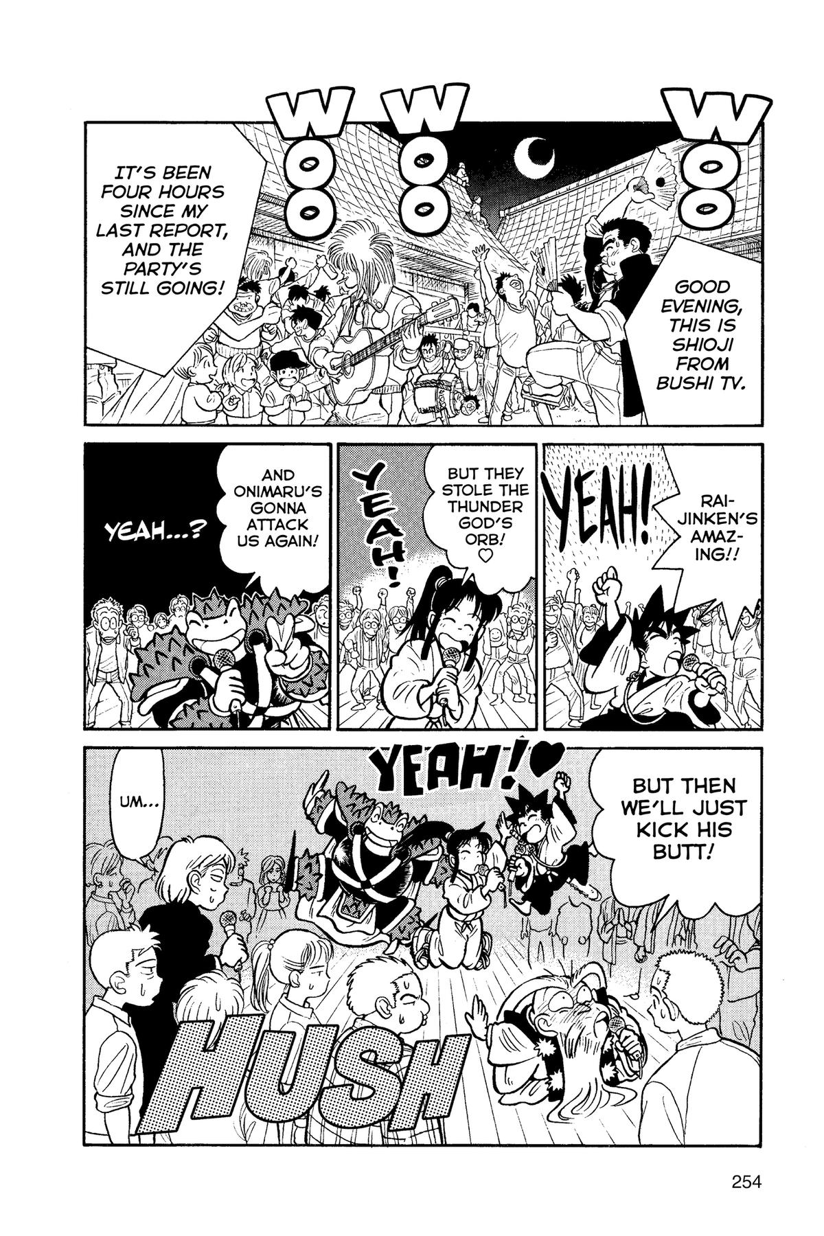 Yaiba - Samurai Legend Chapter 62 page 17 - 