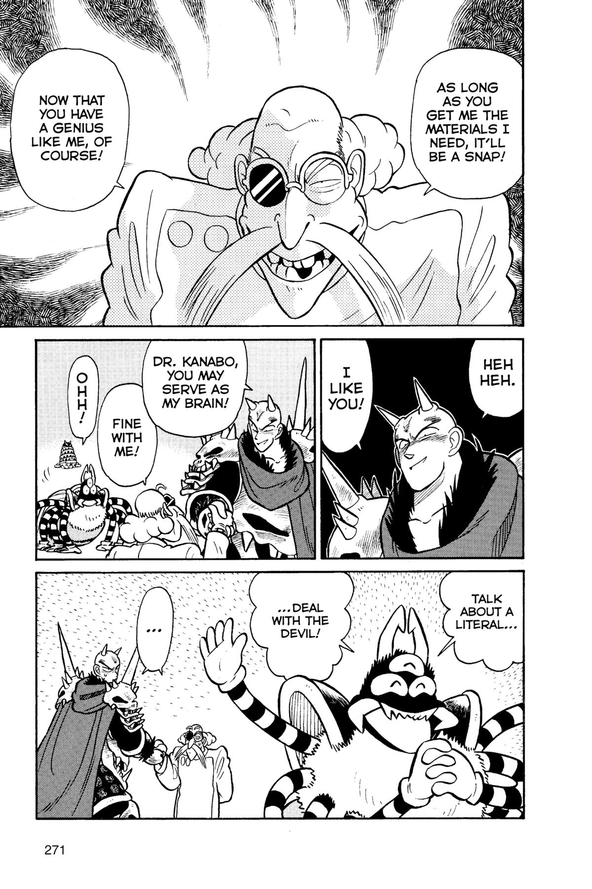 Yaiba - Samurai Legend Chapter 63 page 17 - 