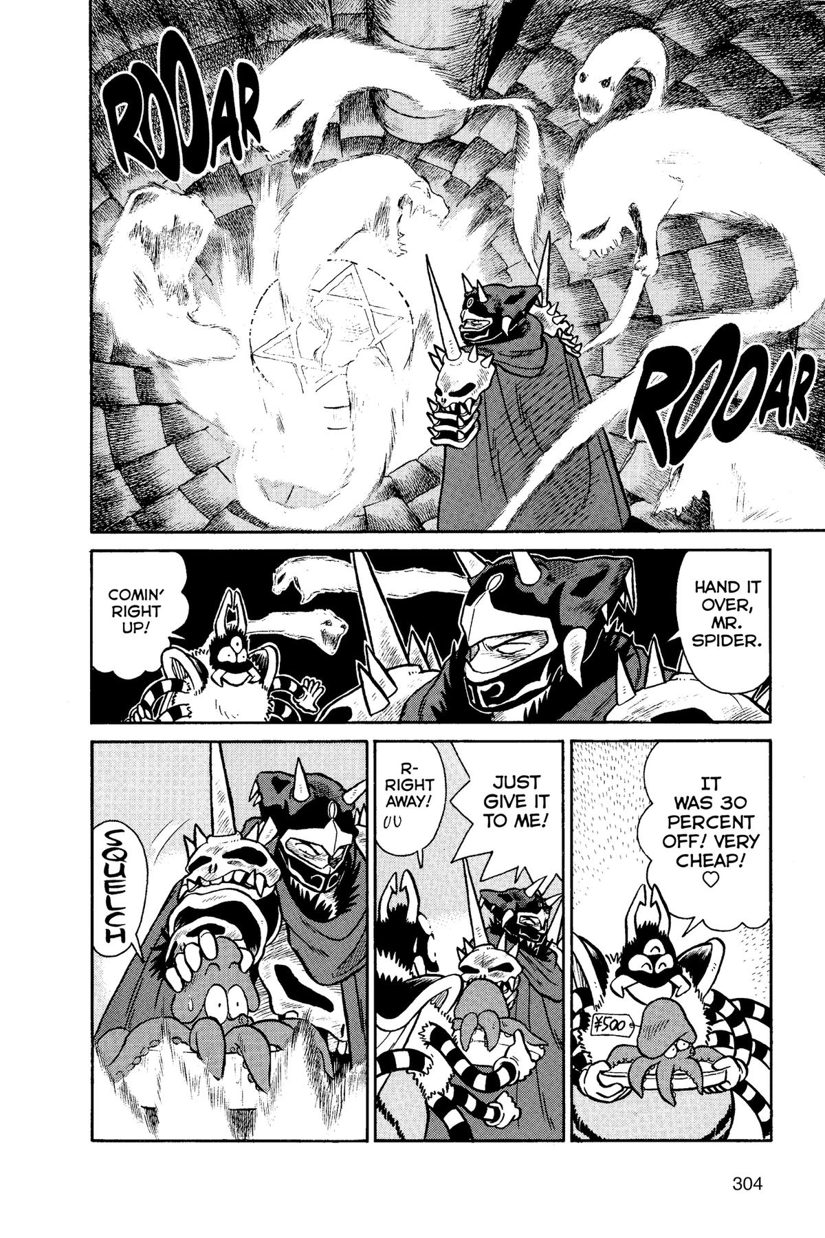 Yaiba - Samurai Legend Chapter 65 page 14 - 