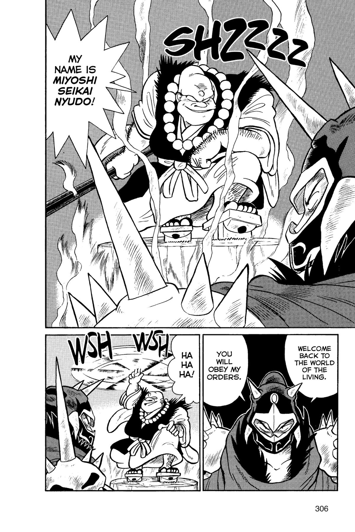 Yaiba - Samurai Legend Chapter 65 page 16 - 