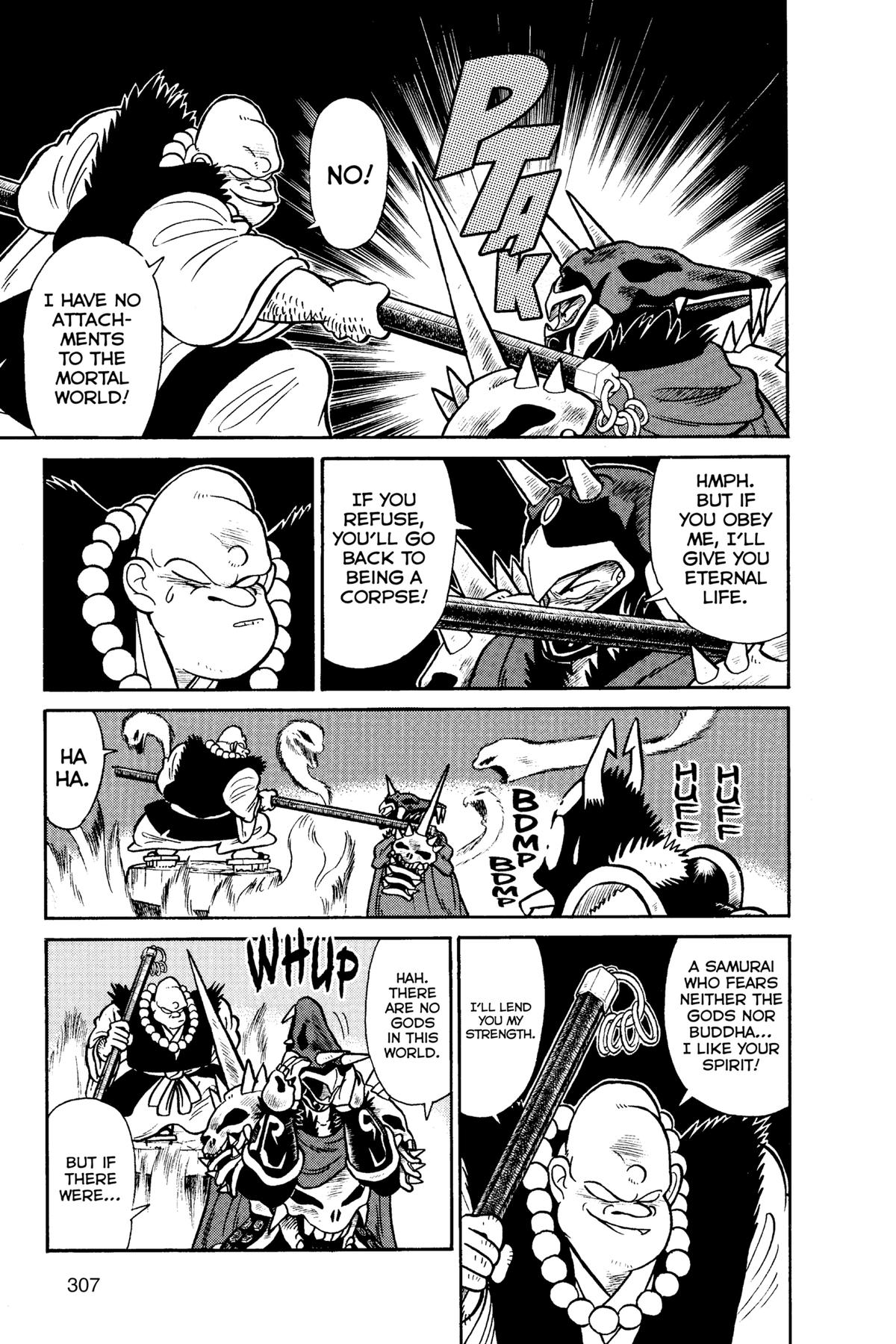 Yaiba - Samurai Legend Chapter 65 page 17 - 