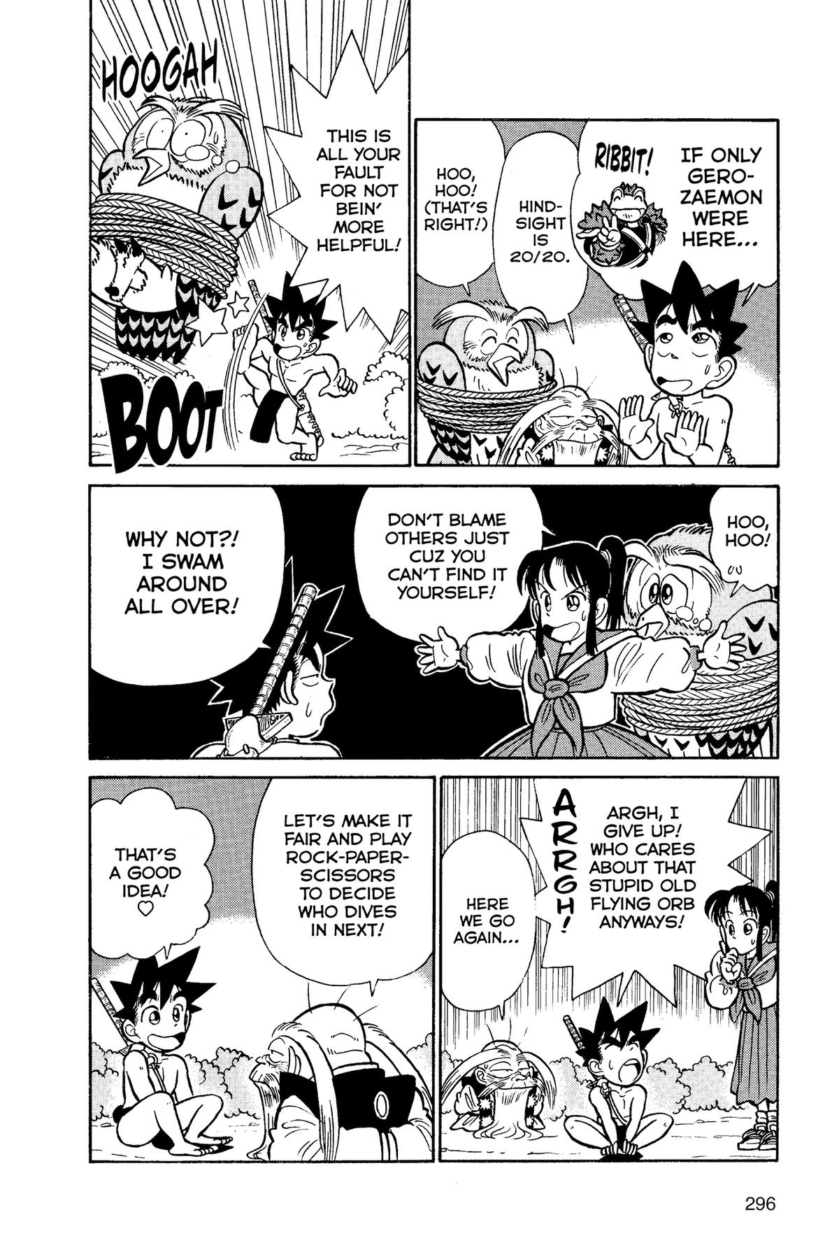 Yaiba - Samurai Legend Chapter 65 page 6 - 
