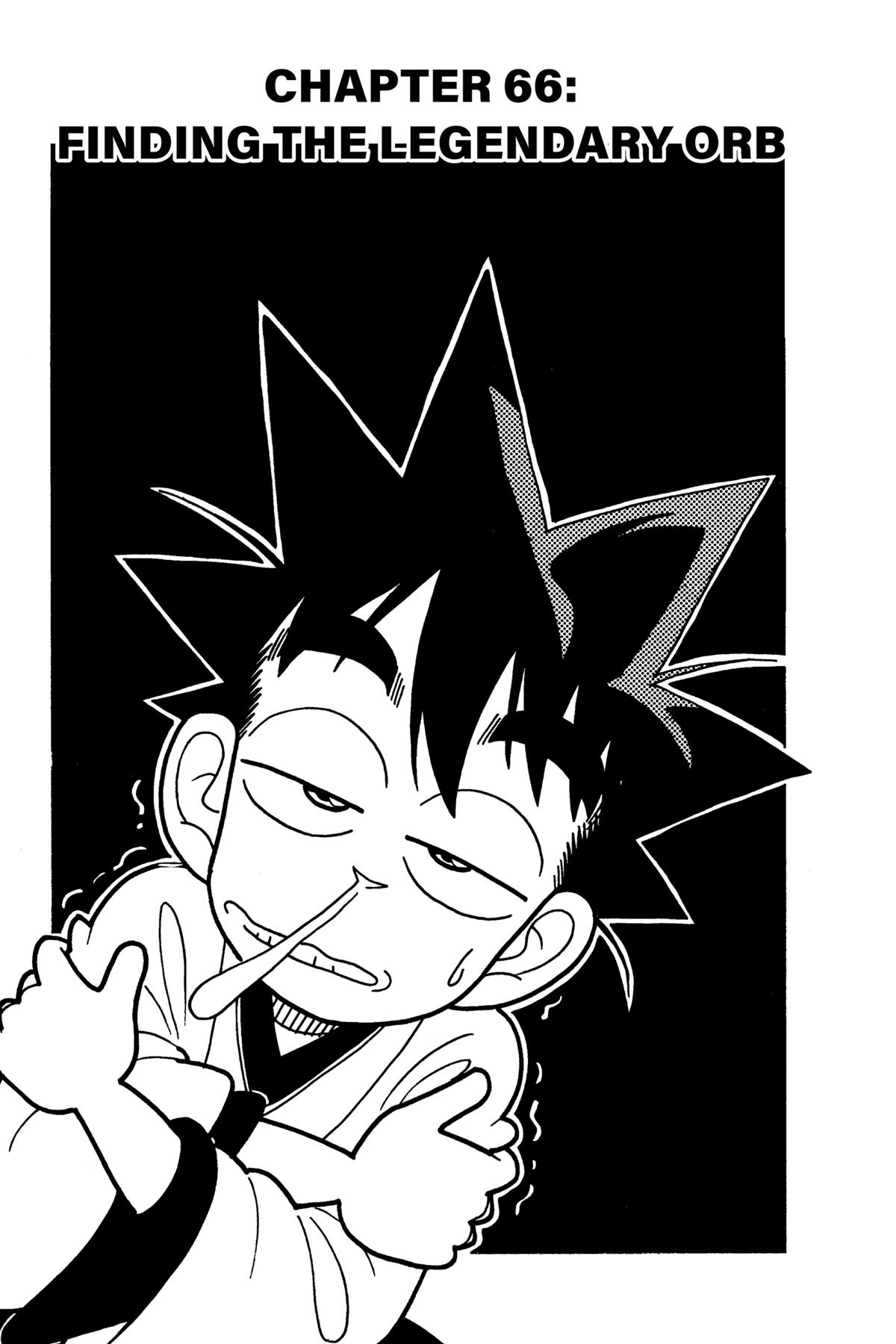 Yaiba - Samurai Legend Chapter 66 page 1 - 