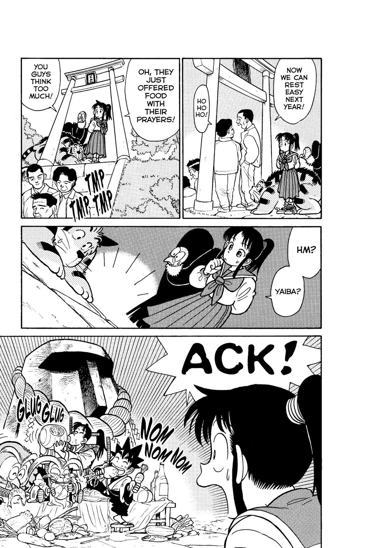 Yaiba - Samurai Legend Chapter 66 page 11 - 