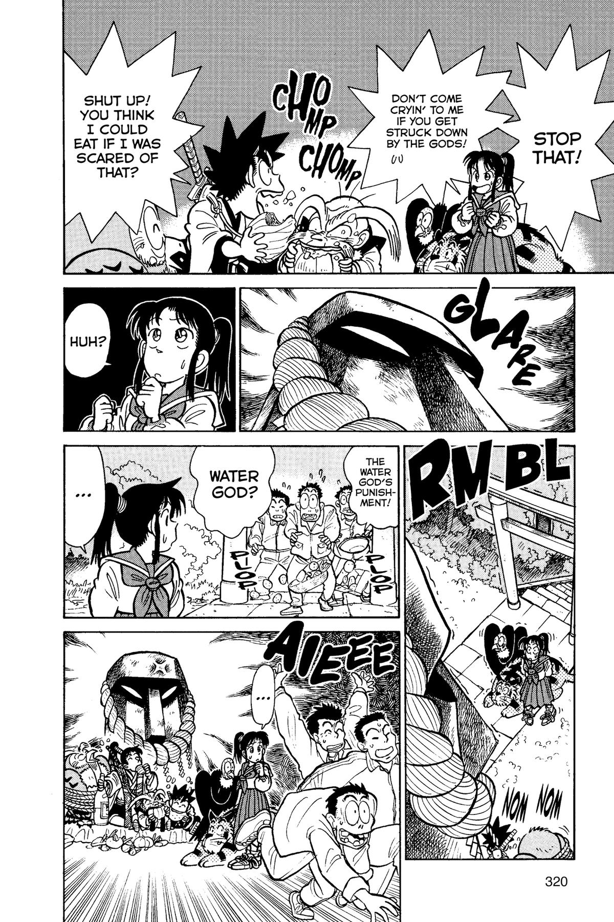 Yaiba - Samurai Legend Chapter 66 page 12 - 