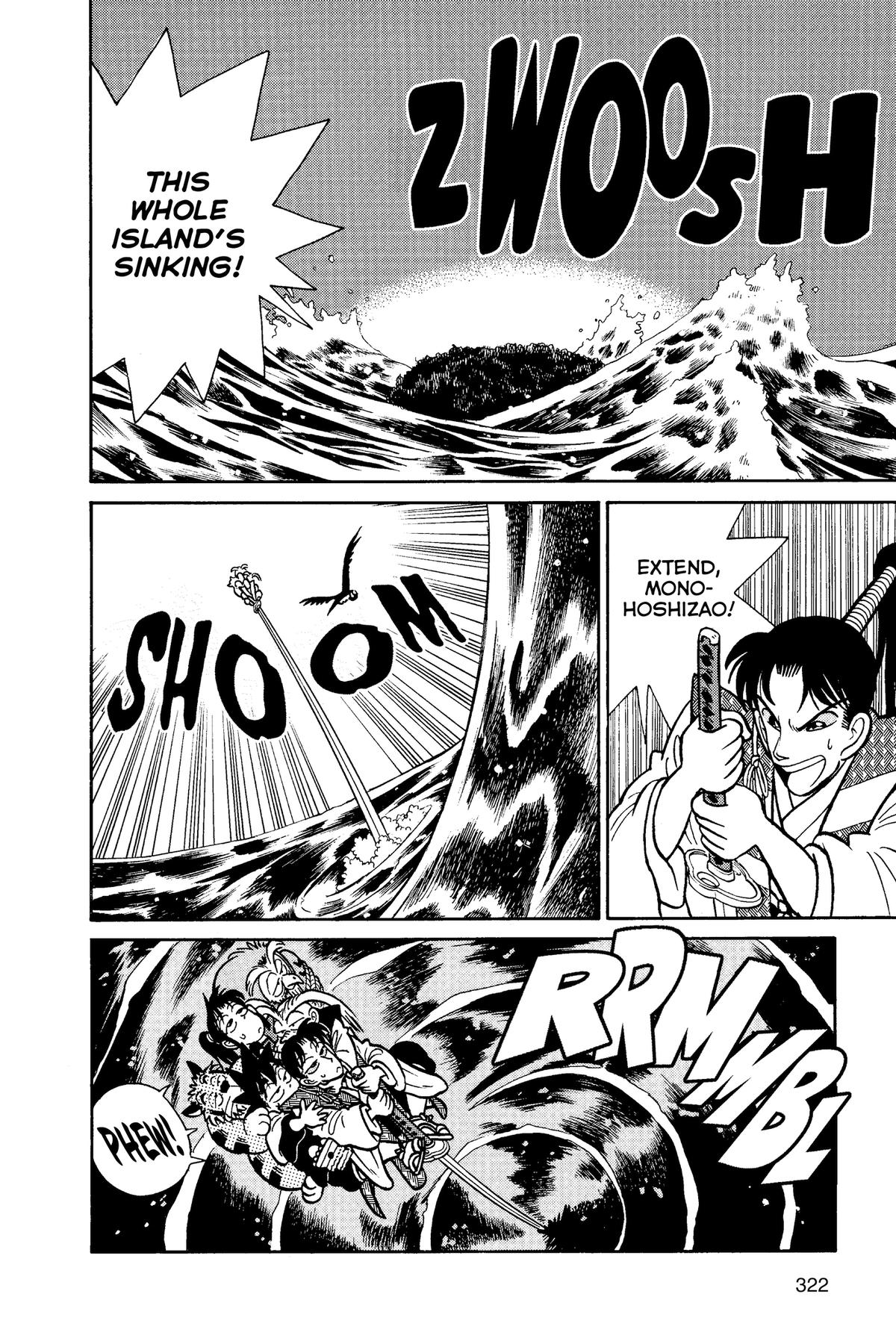 Yaiba - Samurai Legend Chapter 66 page 14 - 