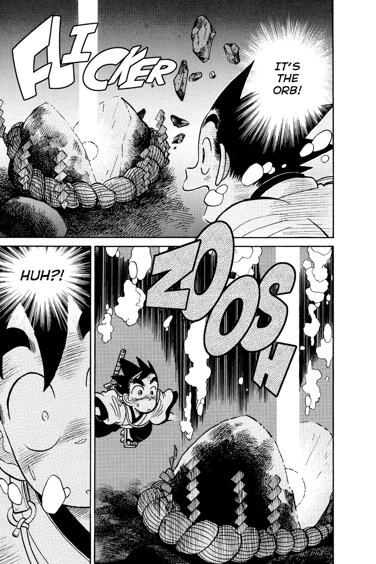 Yaiba - Samurai Legend Chapter 66 page 17 - 