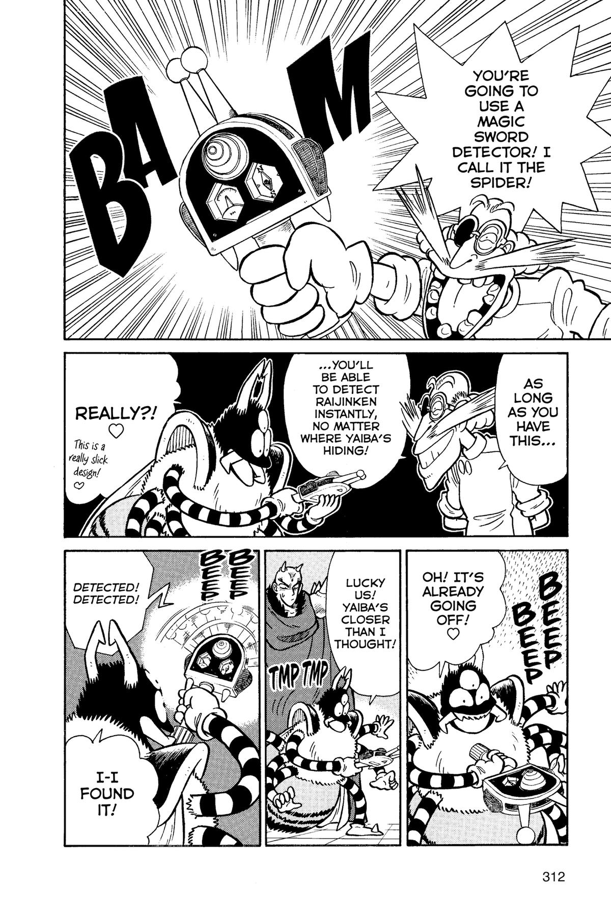 Yaiba - Samurai Legend Chapter 66 page 4 - 